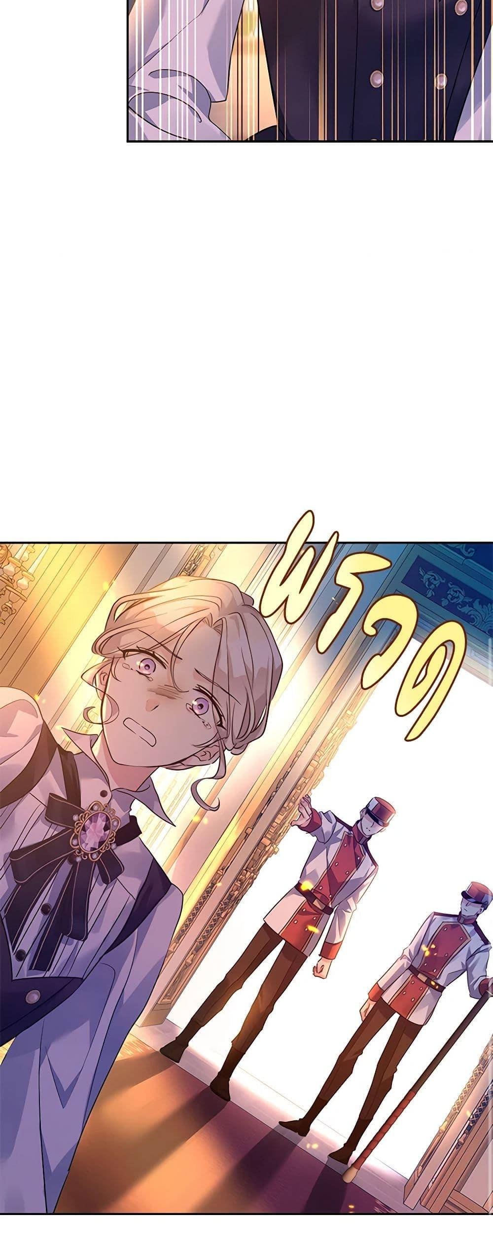 Manga-lc-com อ่านมังงะ อ่านการ์ตูน ออนไลน์ ฟรี I Will Change The Genre ตอนที่ 1 2 3 4 5 6 7 8 9 10 11 12 13 14 ฟรี ไม่มีโฆษณา Manga-lc - อ่าน มังงะ อ่าน การ์ตูน ออนไลน์ อ่านมังงะ ฟรี