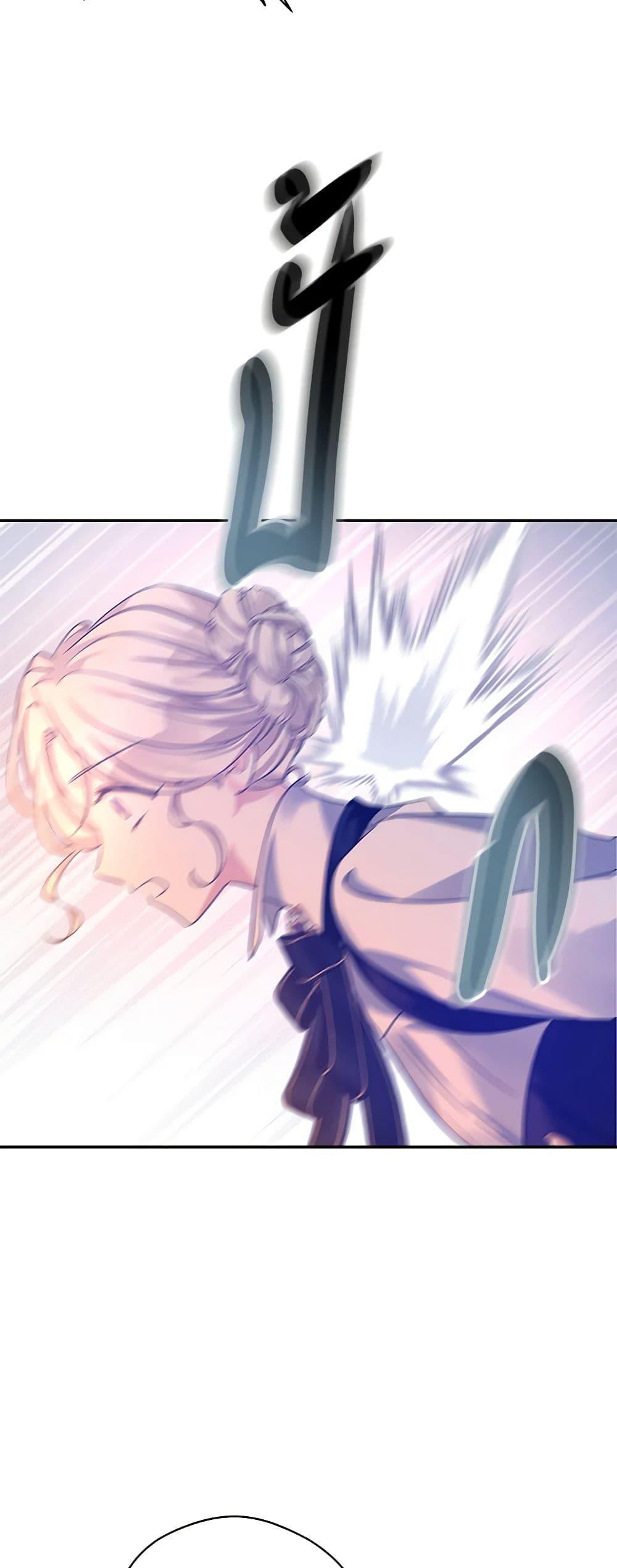 Manga-lc-com อ่านมังงะ อ่านการ์ตูน ออนไลน์ ฟรี I Will Change The Genre ตอนที่ 1 2 3 4 5 6 7 8 9 10 11 12 13 14 ฟรี ไม่มีโฆษณา Manga-lc - อ่าน มังงะ อ่าน การ์ตูน ออนไลน์ อ่านมังงะ ฟรี