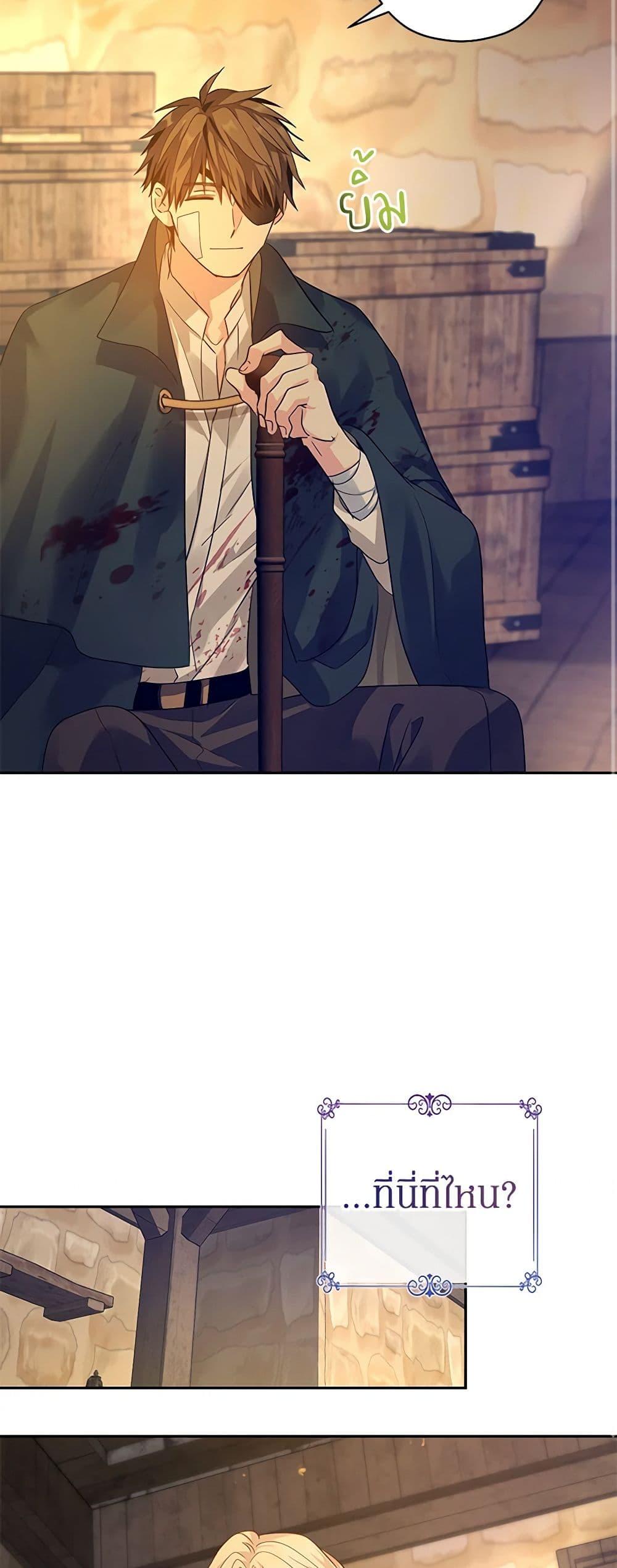 Manga-lc-com อ่านมังงะ อ่านการ์ตูน ออนไลน์ ฟรี I Will Change The Genre ตอนที่ 1 2 3 4 5 6 7 8 9 10 11 12 13 14 ฟรี ไม่มีโฆษณา Manga-lc - อ่าน มังงะ อ่าน การ์ตูน ออนไลน์ อ่านมังงะ ฟรี