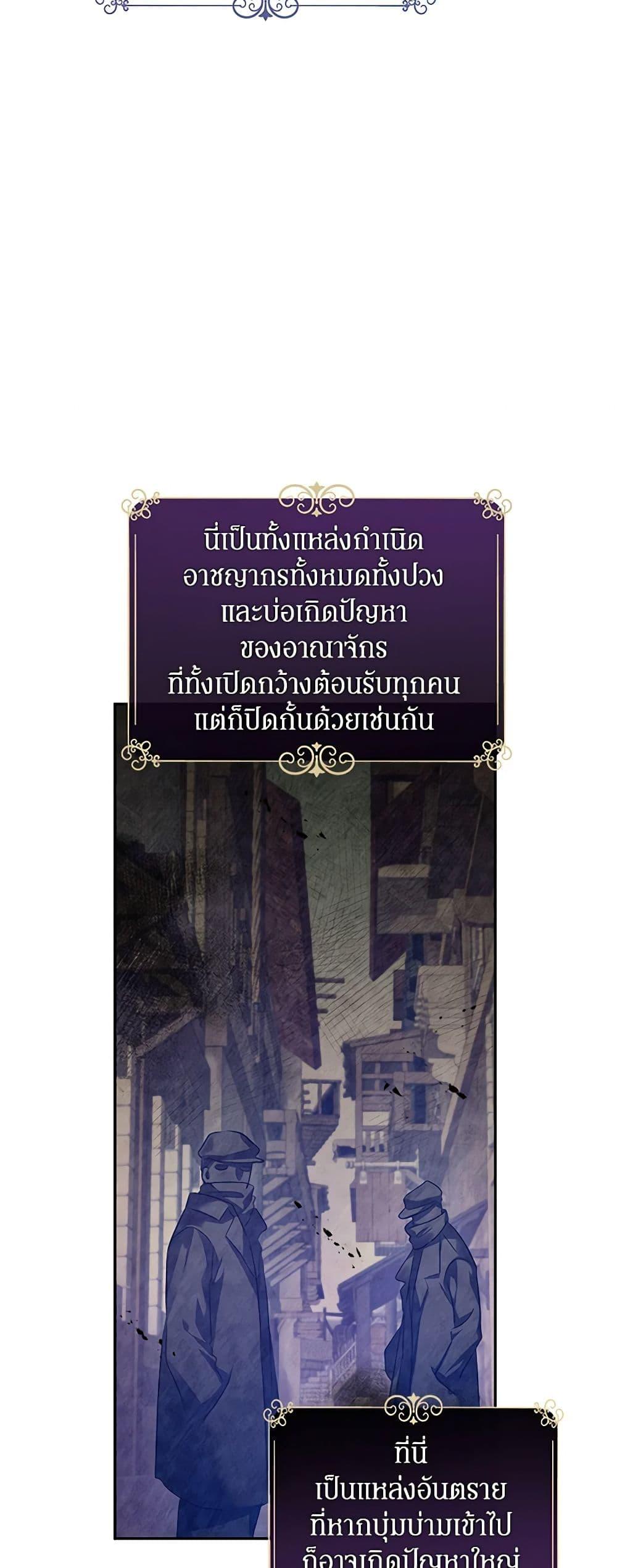 Manga-lc-com อ่านมังงะ อ่านการ์ตูน ออนไลน์ ฟรี I Will Change The Genre ตอนที่ 1 2 3 4 5 6 7 8 9 10 11 12 13 14 ฟรี ไม่มีโฆษณา Manga-lc - อ่าน มังงะ อ่าน การ์ตูน ออนไลน์ อ่านมังงะ ฟรี