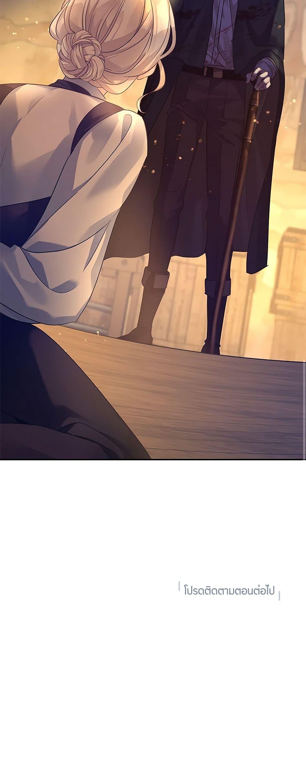 Manga-lc-com อ่านมังงะ อ่านการ์ตูน ออนไลน์ ฟรี I Will Change The Genre ตอนที่ 1 2 3 4 5 6 7 8 9 10 11 12 13 14 ฟรี ไม่มีโฆษณา Manga-lc - อ่าน มังงะ อ่าน การ์ตูน ออนไลน์ อ่านมังงะ ฟรี