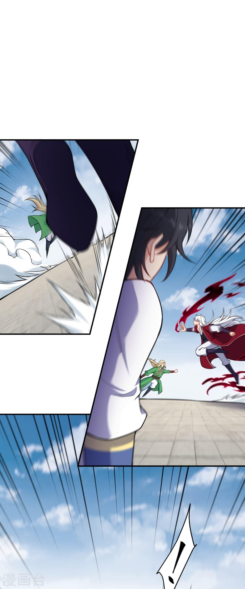 Manga-lc-com อ่านมังงะ อ่านการ์ตูน ออนไลน์ ฟรี Against the Gods อสูรพลิกฟ้า ตอนที่ 1 2 3 4 5 6 7 8 9 10 11 12 13 14 ฟรี ไม่มีโฆษณา Manga-lc - อ่าน มังงะ อ่าน การ์ตูน ออนไลน์ อ่านมังงะ ฟรี