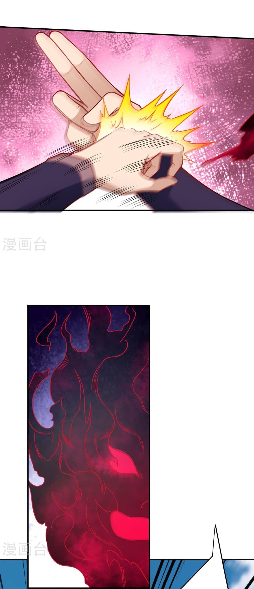 Manga-lc-com อ่านมังงะ อ่านการ์ตูน ออนไลน์ ฟรี Against the Gods อสูรพลิกฟ้า ตอนที่ 1 2 3 4 5 6 7 8 9 10 11 12 13 14 ฟรี ไม่มีโฆษณา Manga-lc - อ่าน มังงะ อ่าน การ์ตูน ออนไลน์ อ่านมังงะ ฟรี