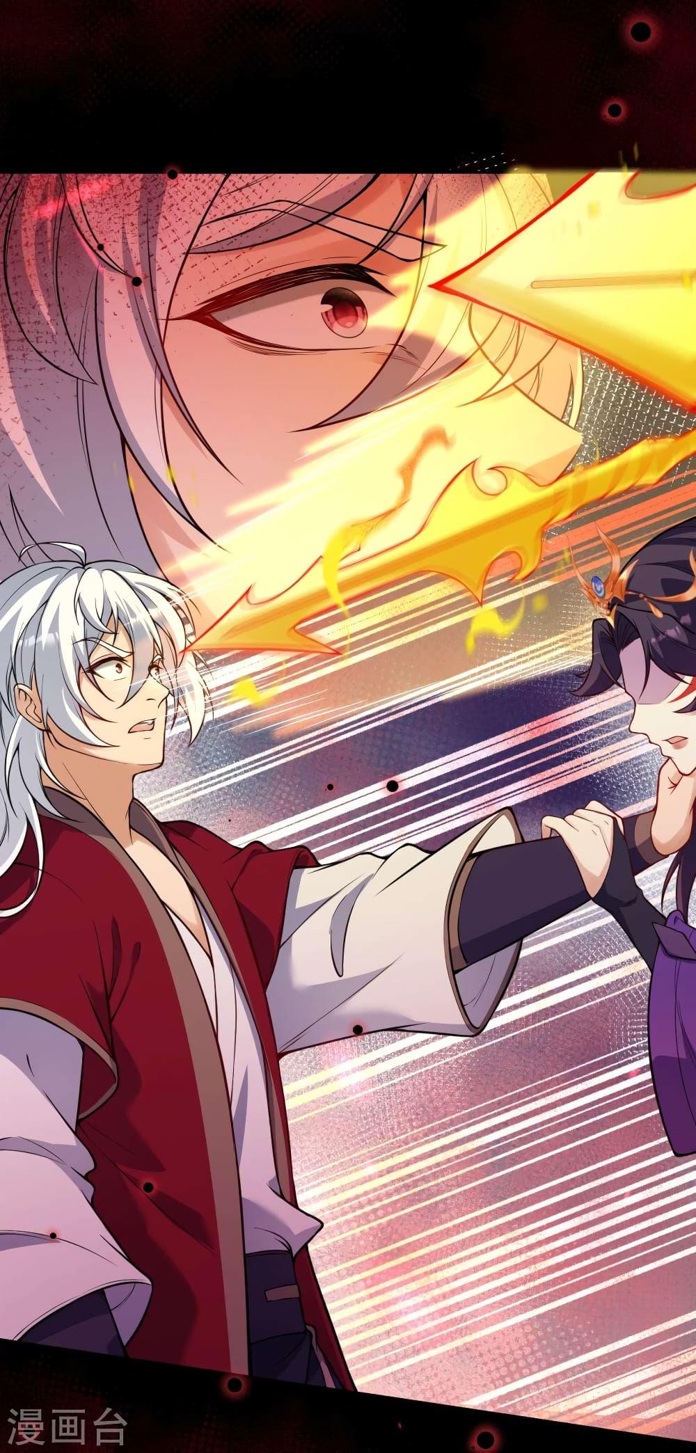 Manga-lc-com อ่านมังงะ อ่านการ์ตูน ออนไลน์ ฟรี Against the Gods อสูรพลิกฟ้า ตอนที่ 1 2 3 4 5 6 7 8 9 10 11 12 13 14 ฟรี ไม่มีโฆษณา Manga-lc - อ่าน มังงะ อ่าน การ์ตูน ออนไลน์ อ่านมังงะ ฟรี
