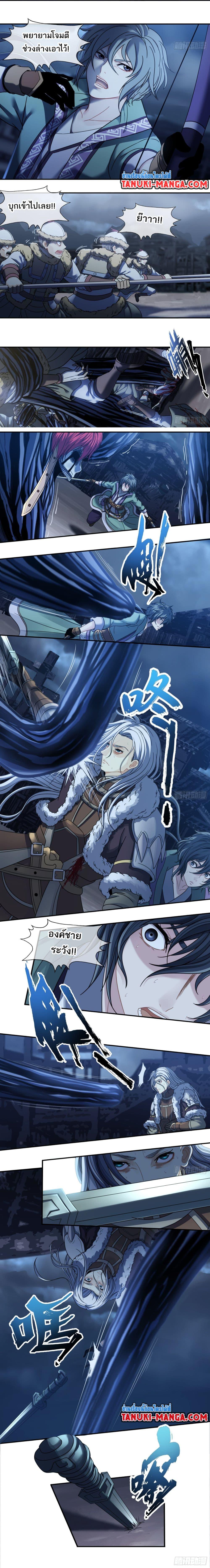 Manga-lc-com อ่านมังงะ อ่านการ์ตูน ออนไลน์ ฟรี The Monster Kingdom ตอนที่ 1 2 3 4 5 6 7 8 9 10 11 12 13 14 ฟรี ไม่มีโฆษณา Manga-lc - อ่าน มังงะ อ่าน การ์ตูน ออนไลน์ อ่านมังงะ ฟรี