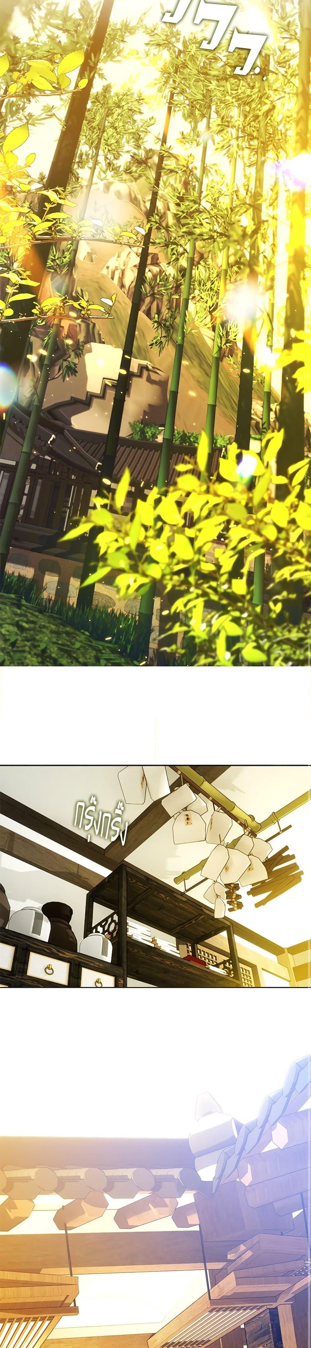 Manga-lc-com อ่านมังงะ อ่านการ์ตูน ออนไลน์ ฟรี Restaurant in the After Life ตอนที่ 1 2 3 4 5 6 7 8 9 10 11 12 13 14 ฟรี ไม่มีโฆษณา Manga-lc - อ่าน มังงะ อ่าน การ์ตูน ออนไลน์ อ่านมังงะ ฟรี