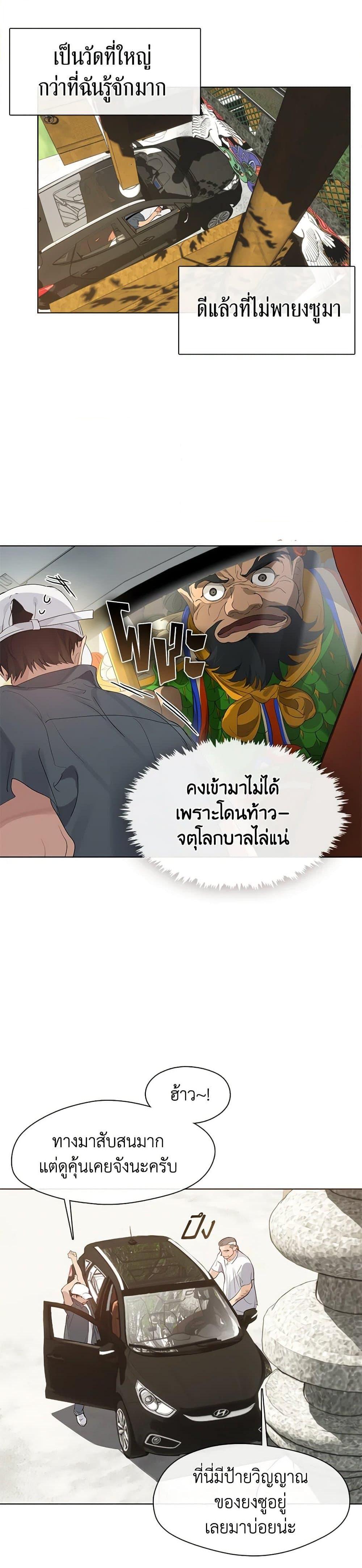 Manga-lc-com อ่านมังงะ อ่านการ์ตูน ออนไลน์ ฟรี Restaurant in the After Life ตอนที่ 1 2 3 4 5 6 7 8 9 10 11 12 13 14 ฟรี ไม่มีโฆษณา Manga-lc - อ่าน มังงะ อ่าน การ์ตูน ออนไลน์ อ่านมังงะ ฟรี