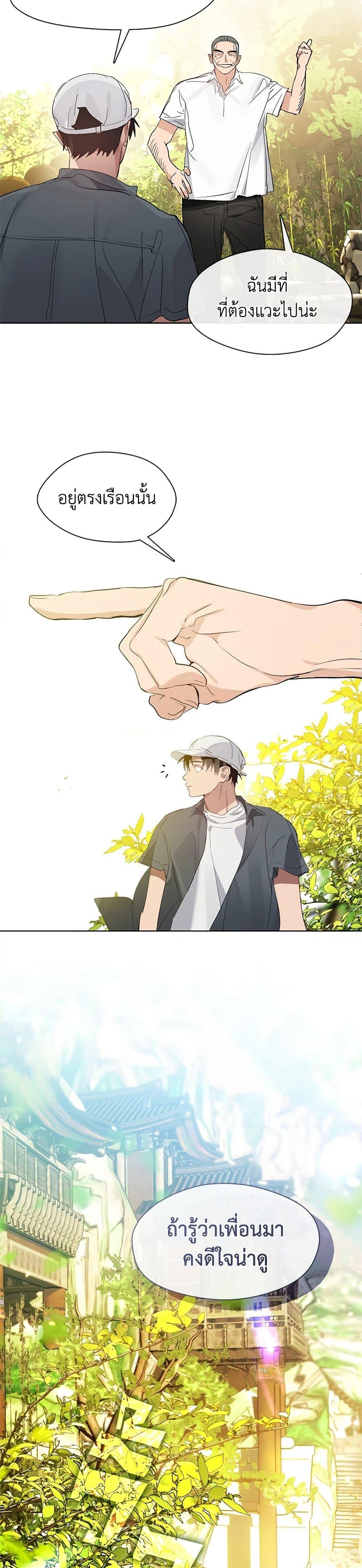 Manga-lc-com อ่านมังงะ อ่านการ์ตูน ออนไลน์ ฟรี Restaurant in the After Life ตอนที่ 1 2 3 4 5 6 7 8 9 10 11 12 13 14 ฟรี ไม่มีโฆษณา Manga-lc - อ่าน มังงะ อ่าน การ์ตูน ออนไลน์ อ่านมังงะ ฟรี