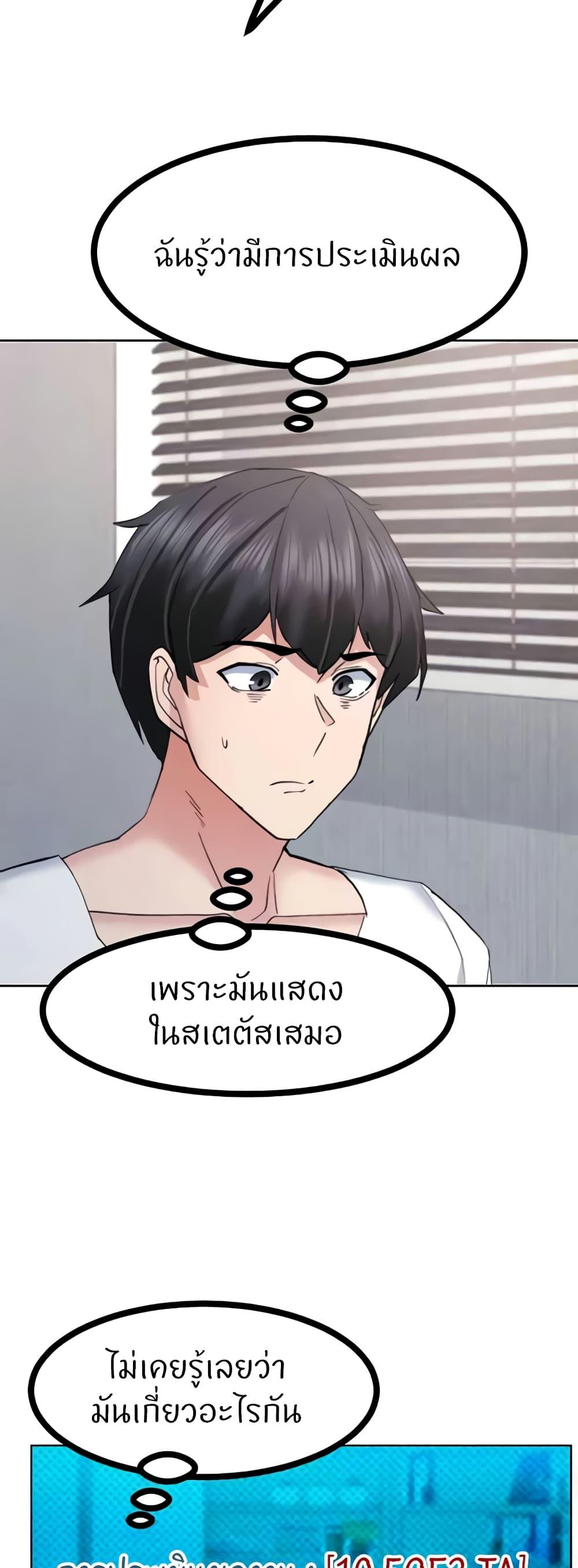 Doujin-Lc- อ่าน โดจิน มังฮวา เกาหลี ญี่ปุ่น จีน แปลไทย Sexual Guidance Officer ตอนที่ 1 2 3 4 5 6 7 8 9 10 11 12 13 14 ฟรี ไม่มีโฆษณา อ่าน โดจิน Manhwa เกาหลี ญี่ปุ่น จีน เรามีครบ คัดมาให้เน้นๆ โดจิน 18+ รับประกันความฟินโดย  Doujin Lc