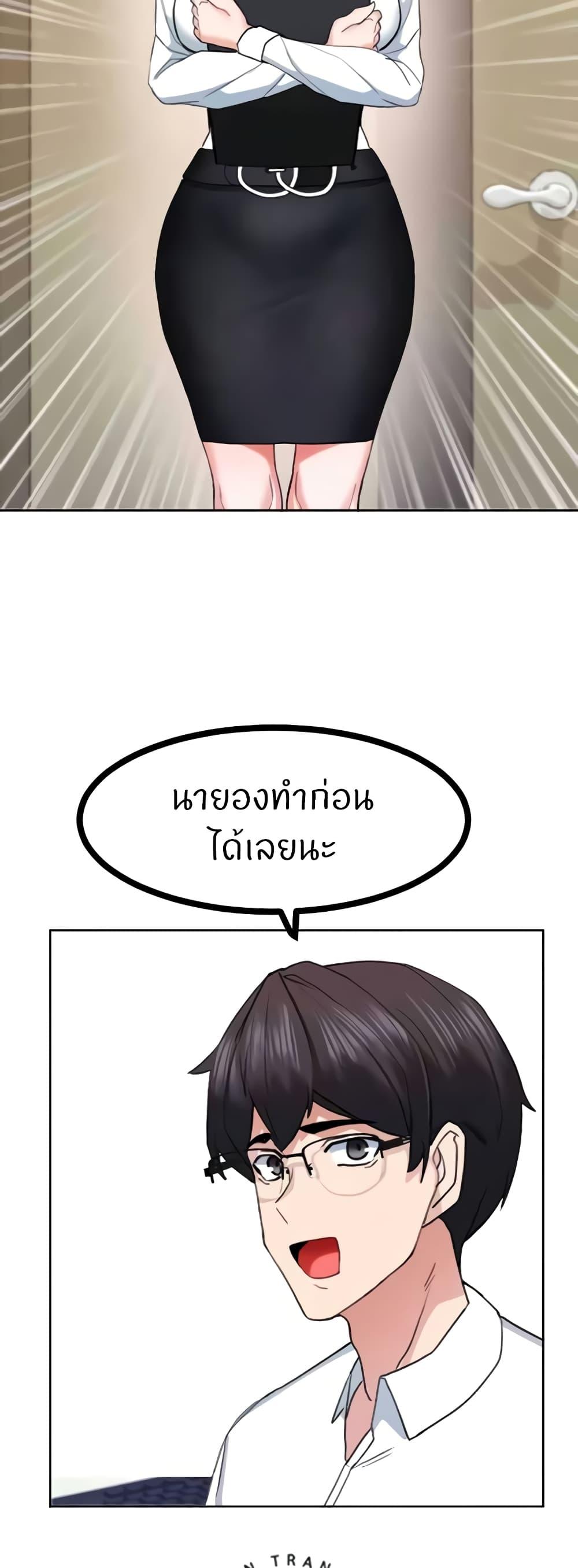 Doujin-Lc- อ่าน โดจิน มังฮวา เกาหลี ญี่ปุ่น จีน แปลไทย Sexual Guidance Officer ตอนที่ 1 2 3 4 5 6 7 8 9 10 11 12 13 14 ฟรี ไม่มีโฆษณา อ่าน โดจิน Manhwa เกาหลี ญี่ปุ่น จีน เรามีครบ คัดมาให้เน้นๆ โดจิน 18+ รับประกันความฟินโดย  Doujin Lc