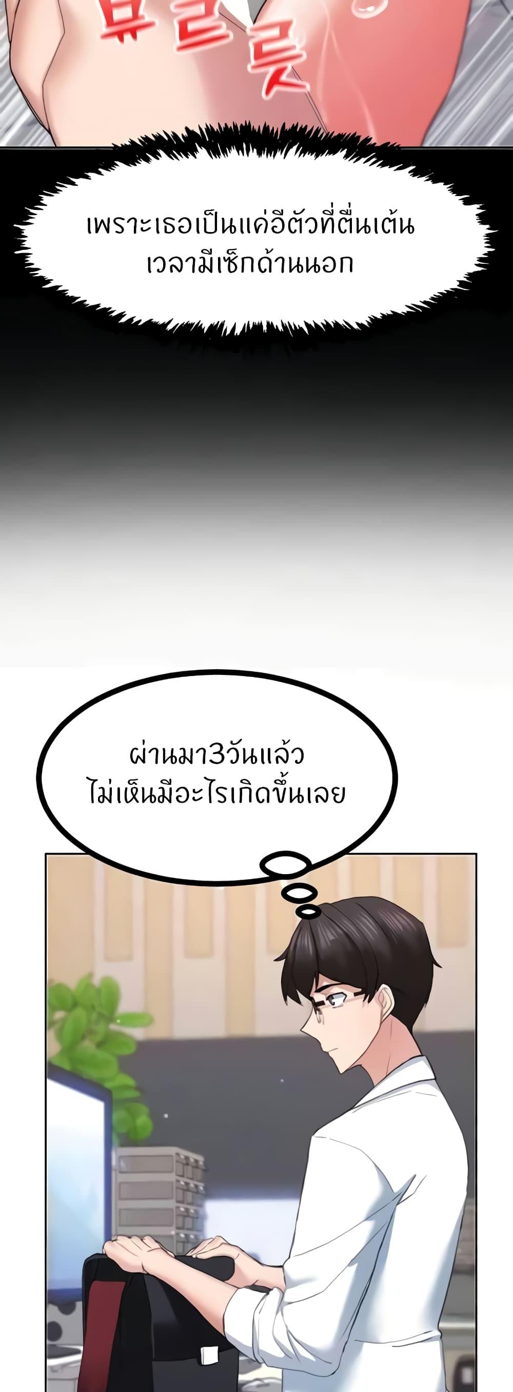 Doujin-Lc- อ่าน โดจิน มังฮวา เกาหลี ญี่ปุ่น จีน แปลไทย Sexual Guidance Officer ตอนที่ 1 2 3 4 5 6 7 8 9 10 11 12 13 14 ฟรี ไม่มีโฆษณา อ่าน โดจิน Manhwa เกาหลี ญี่ปุ่น จีน เรามีครบ คัดมาให้เน้นๆ โดจิน 18+ รับประกันความฟินโดย  Doujin Lc