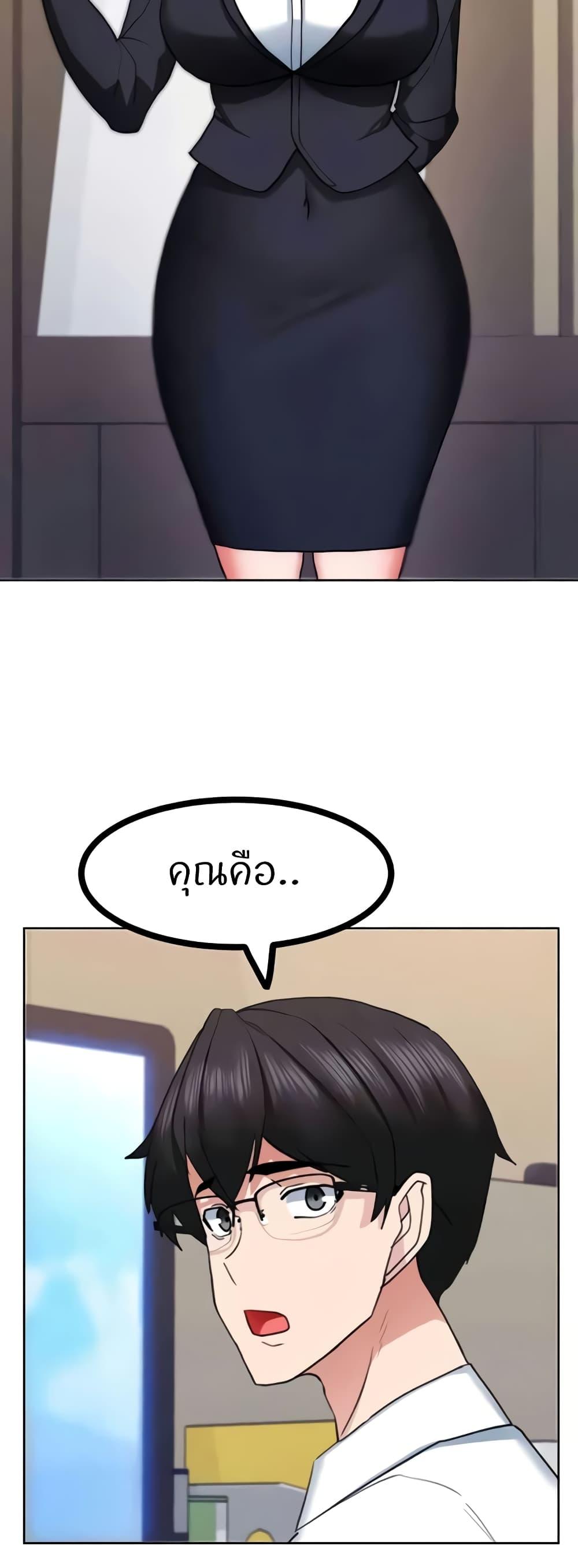 Doujin-Lc- อ่าน โดจิน มังฮวา เกาหลี ญี่ปุ่น จีน แปลไทย Sexual Guidance Officer ตอนที่ 1 2 3 4 5 6 7 8 9 10 11 12 13 14 ฟรี ไม่มีโฆษณา อ่าน โดจิน Manhwa เกาหลี ญี่ปุ่น จีน เรามีครบ คัดมาให้เน้นๆ โดจิน 18+ รับประกันความฟินโดย  Doujin Lc