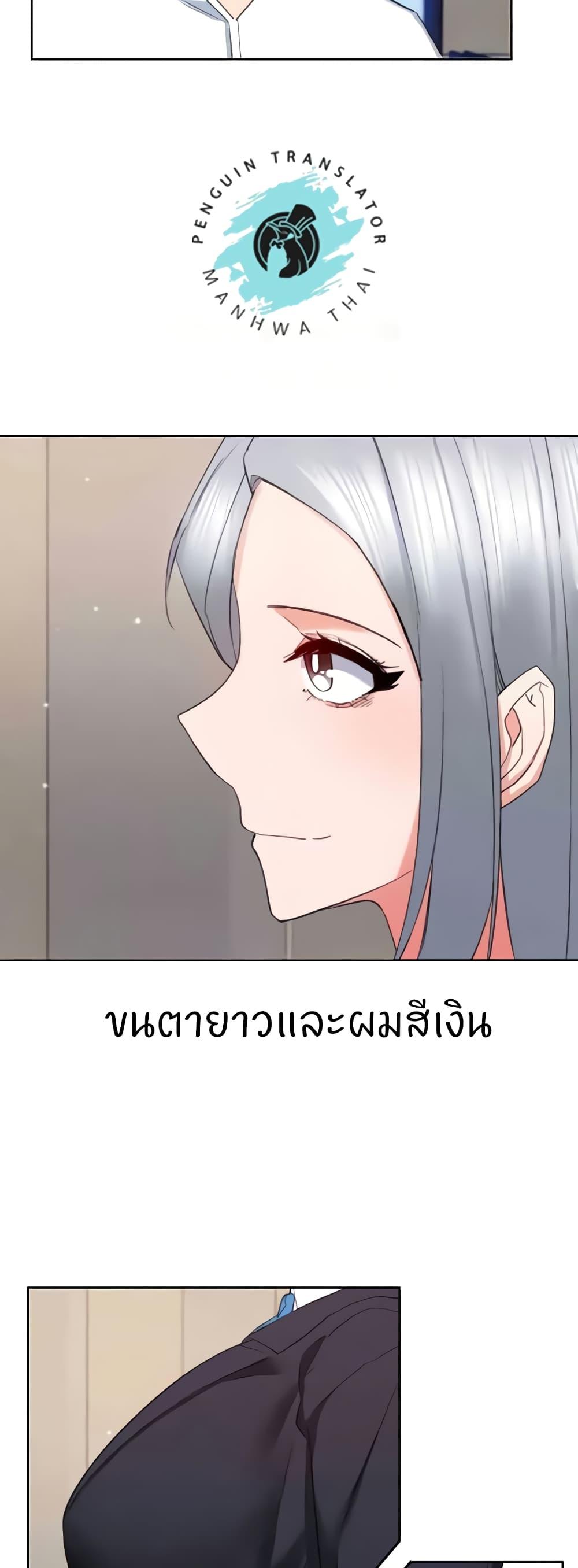Doujin-Lc- อ่าน โดจิน มังฮวา เกาหลี ญี่ปุ่น จีน แปลไทย Sexual Guidance Officer ตอนที่ 1 2 3 4 5 6 7 8 9 10 11 12 13 14 ฟรี ไม่มีโฆษณา อ่าน โดจิน Manhwa เกาหลี ญี่ปุ่น จีน เรามีครบ คัดมาให้เน้นๆ โดจิน 18+ รับประกันความฟินโดย  Doujin Lc