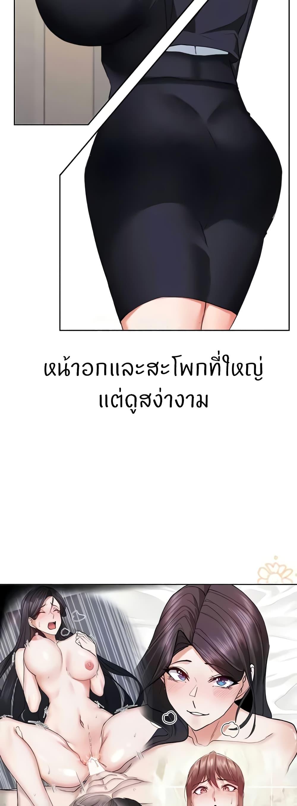 Doujin-Lc- อ่าน โดจิน มังฮวา เกาหลี ญี่ปุ่น จีน แปลไทย Sexual Guidance Officer ตอนที่ 1 2 3 4 5 6 7 8 9 10 11 12 13 14 ฟรี ไม่มีโฆษณา อ่าน โดจิน Manhwa เกาหลี ญี่ปุ่น จีน เรามีครบ คัดมาให้เน้นๆ โดจิน 18+ รับประกันความฟินโดย  Doujin Lc
