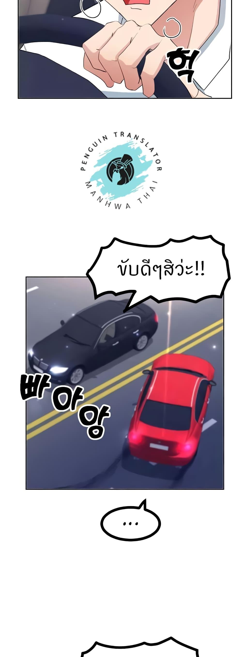 Doujin-Lc- อ่าน โดจิน มังฮวา เกาหลี ญี่ปุ่น จีน แปลไทย Sexual Guidance Officer ตอนที่ 1 2 3 4 5 6 7 8 9 10 11 12 13 14 ฟรี ไม่มีโฆษณา อ่าน โดจิน Manhwa เกาหลี ญี่ปุ่น จีน เรามีครบ คัดมาให้เน้นๆ โดจิน 18+ รับประกันความฟินโดย  Doujin Lc