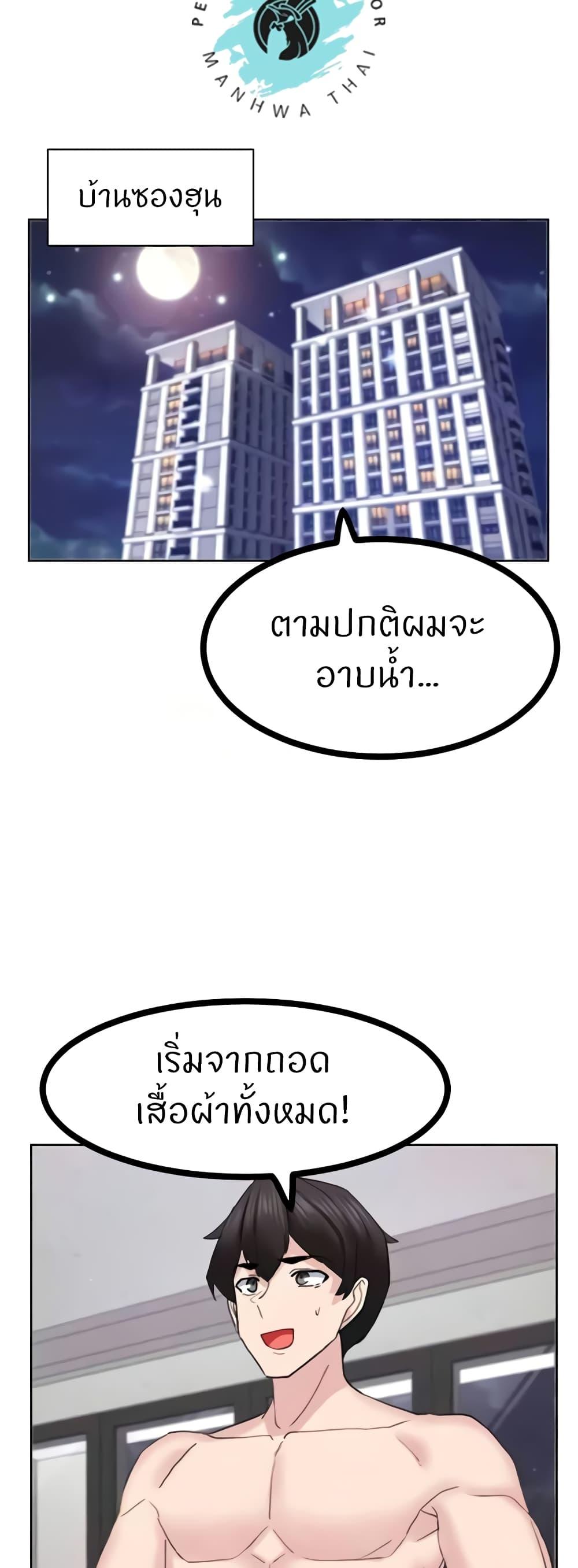Doujin-Lc- อ่าน โดจิน มังฮวา เกาหลี ญี่ปุ่น จีน แปลไทย Sexual Guidance Officer ตอนที่ 1 2 3 4 5 6 7 8 9 10 11 12 13 14 ฟรี ไม่มีโฆษณา อ่าน โดจิน Manhwa เกาหลี ญี่ปุ่น จีน เรามีครบ คัดมาให้เน้นๆ โดจิน 18+ รับประกันความฟินโดย  Doujin Lc