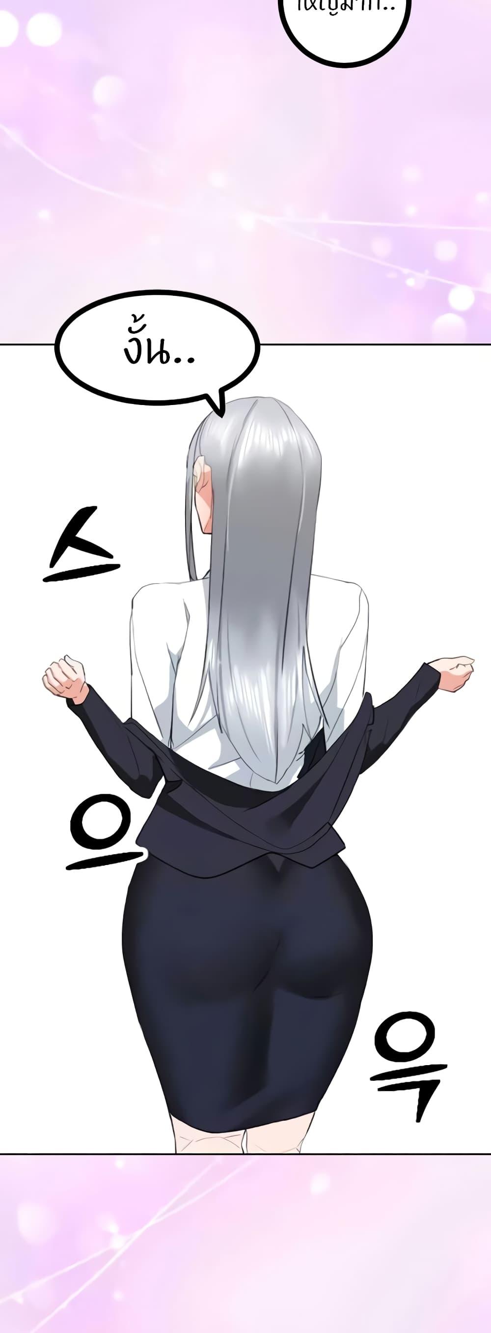 Doujin-Lc- อ่าน โดจิน มังฮวา เกาหลี ญี่ปุ่น จีน แปลไทย Sexual Guidance Officer ตอนที่ 1 2 3 4 5 6 7 8 9 10 11 12 13 14 ฟรี ไม่มีโฆษณา อ่าน โดจิน Manhwa เกาหลี ญี่ปุ่น จีน เรามีครบ คัดมาให้เน้นๆ โดจิน 18+ รับประกันความฟินโดย  Doujin Lc