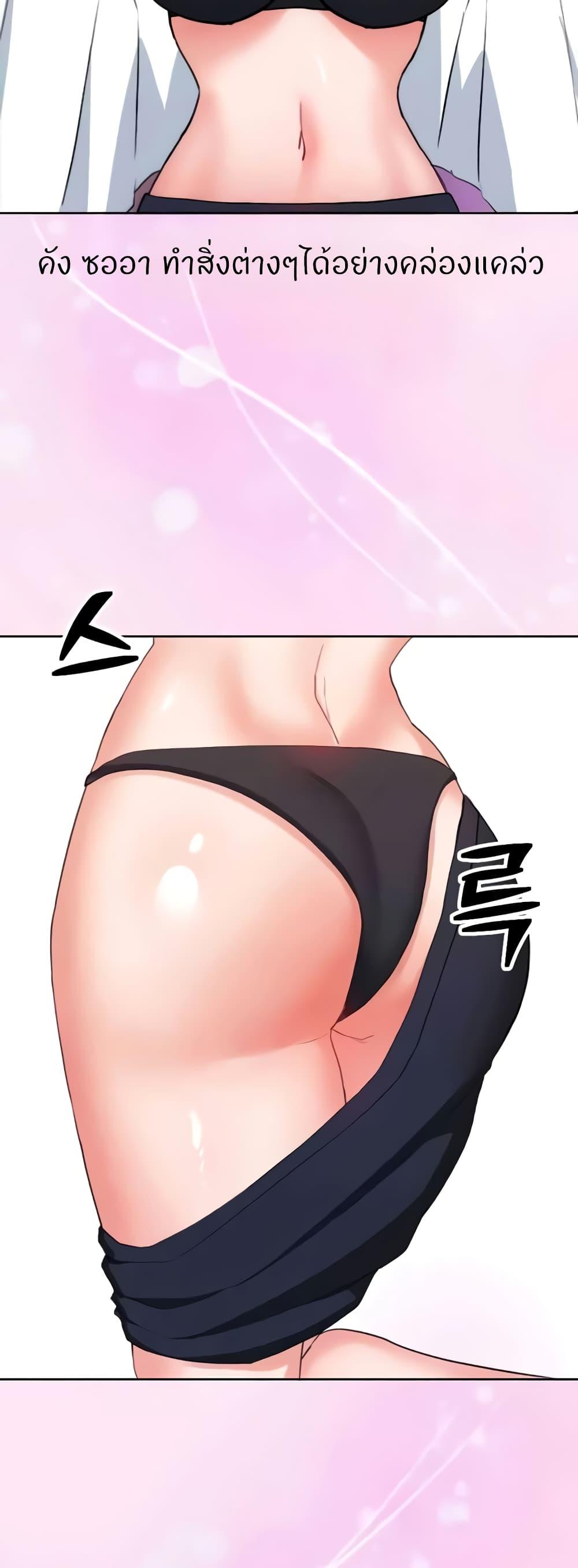 Doujin-Lc- อ่าน โดจิน มังฮวา เกาหลี ญี่ปุ่น จีน แปลไทย Sexual Guidance Officer ตอนที่ 1 2 3 4 5 6 7 8 9 10 11 12 13 14 ฟรี ไม่มีโฆษณา อ่าน โดจิน Manhwa เกาหลี ญี่ปุ่น จีน เรามีครบ คัดมาให้เน้นๆ โดจิน 18+ รับประกันความฟินโดย  Doujin Lc