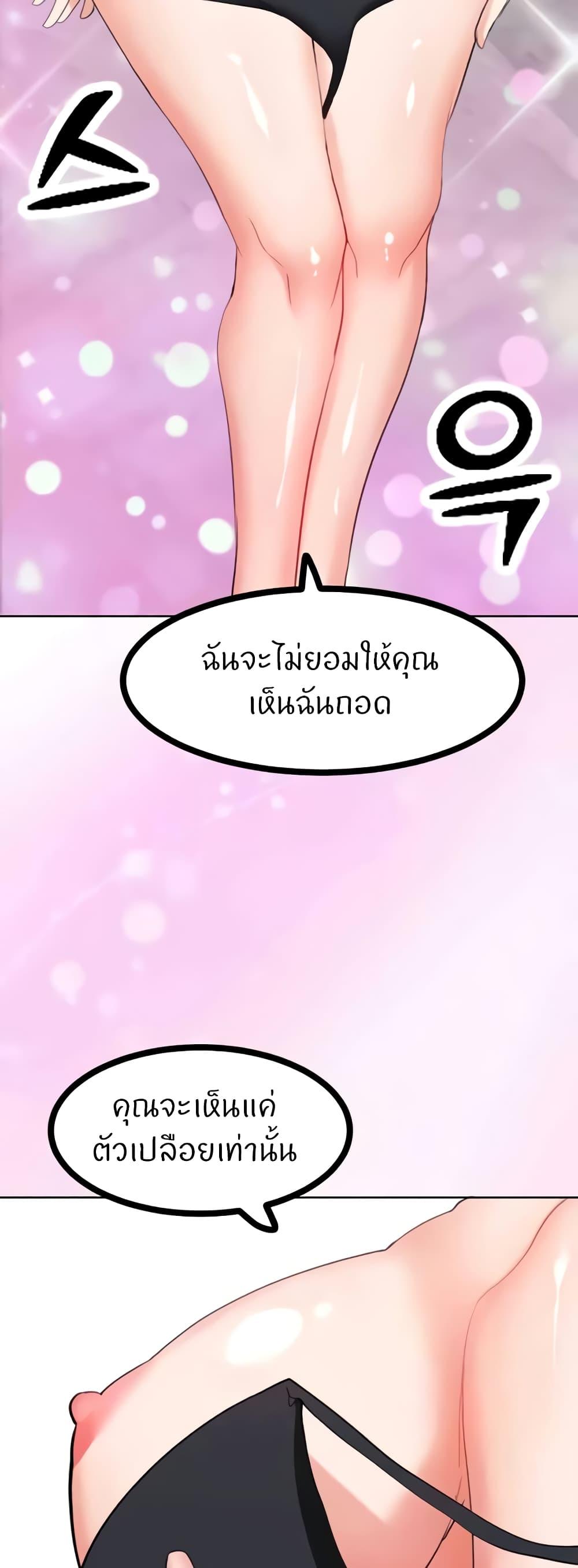 Doujin-Lc- อ่าน โดจิน มังฮวา เกาหลี ญี่ปุ่น จีน แปลไทย Sexual Guidance Officer ตอนที่ 1 2 3 4 5 6 7 8 9 10 11 12 13 14 ฟรี ไม่มีโฆษณา อ่าน โดจิน Manhwa เกาหลี ญี่ปุ่น จีน เรามีครบ คัดมาให้เน้นๆ โดจิน 18+ รับประกันความฟินโดย  Doujin Lc