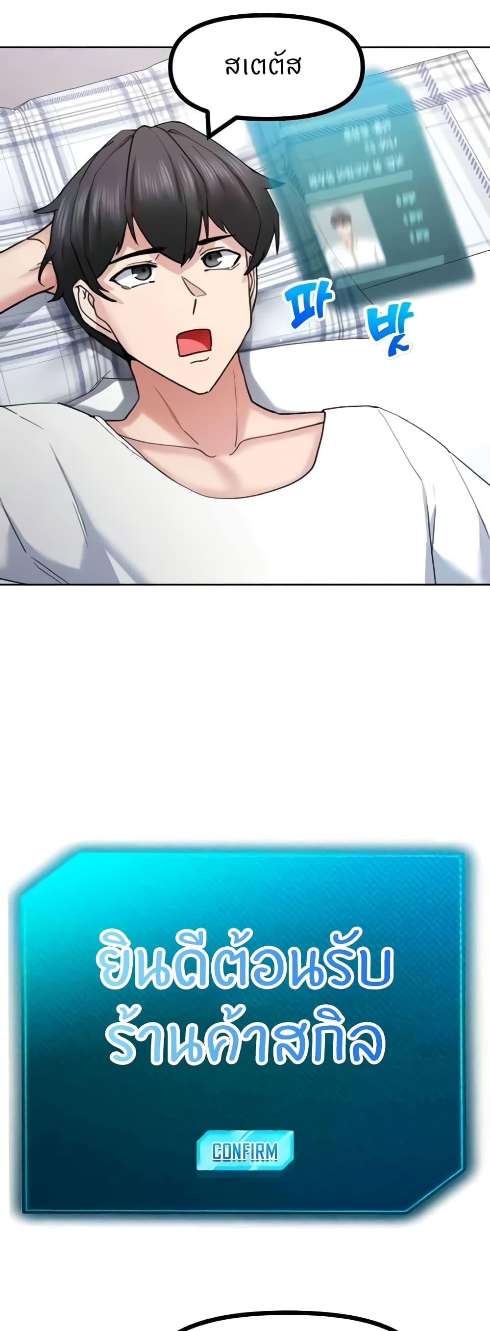 Doujin-Lc- อ่าน โดจิน มังฮวา เกาหลี ญี่ปุ่น จีน แปลไทย Sexual Guidance Officer ตอนที่ 1 2 3 4 5 6 7 8 9 10 11 12 13 14 ฟรี ไม่มีโฆษณา อ่าน โดจิน Manhwa เกาหลี ญี่ปุ่น จีน เรามีครบ คัดมาให้เน้นๆ โดจิน 18+ รับประกันความฟินโดย  Doujin Lc