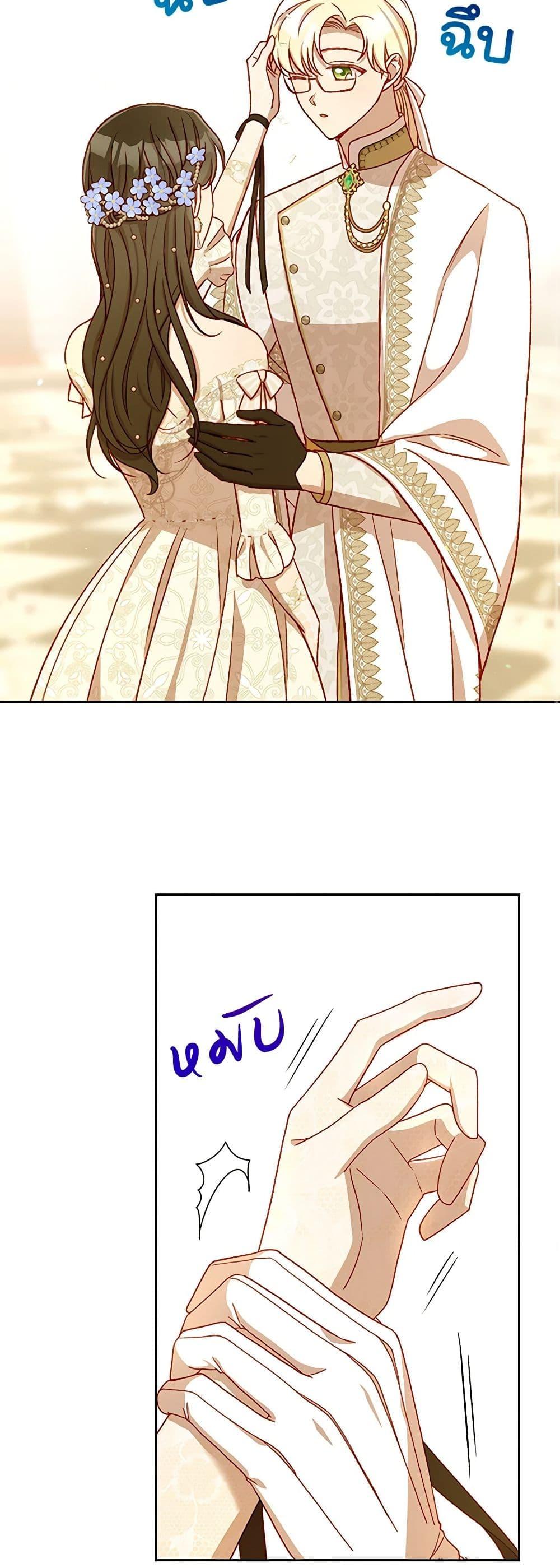 Manga-lc-com อ่านมังงะ อ่านการ์ตูน ออนไลน์ ฟรี Surviving As A Maid ตอนที่ 1 2 3 4 5 6 7 8 9 10 11 12 13 14 ฟรี ไม่มีโฆษณา Manga-lc - อ่าน มังงะ อ่าน การ์ตูน ออนไลน์ อ่านมังงะ ฟรี