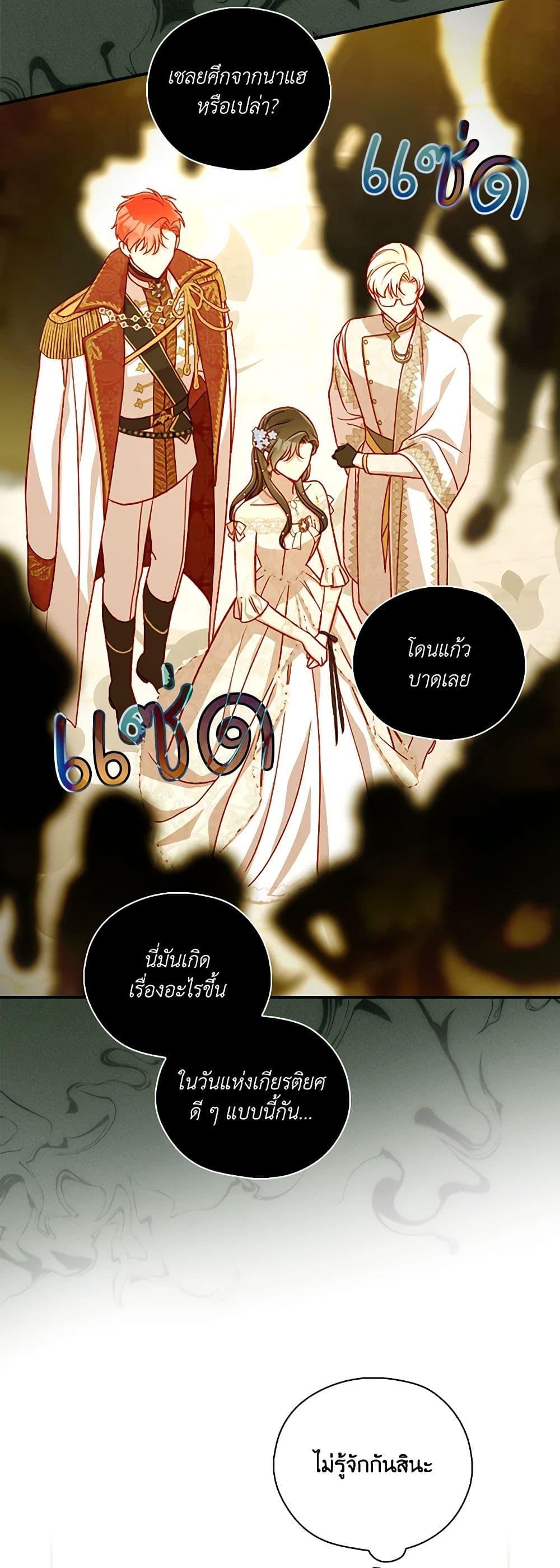 Manga-lc-com อ่านมังงะ อ่านการ์ตูน ออนไลน์ ฟรี Surviving As A Maid ตอนที่ 1 2 3 4 5 6 7 8 9 10 11 12 13 14 ฟรี ไม่มีโฆษณา Manga-lc - อ่าน มังงะ อ่าน การ์ตูน ออนไลน์ อ่านมังงะ ฟรี