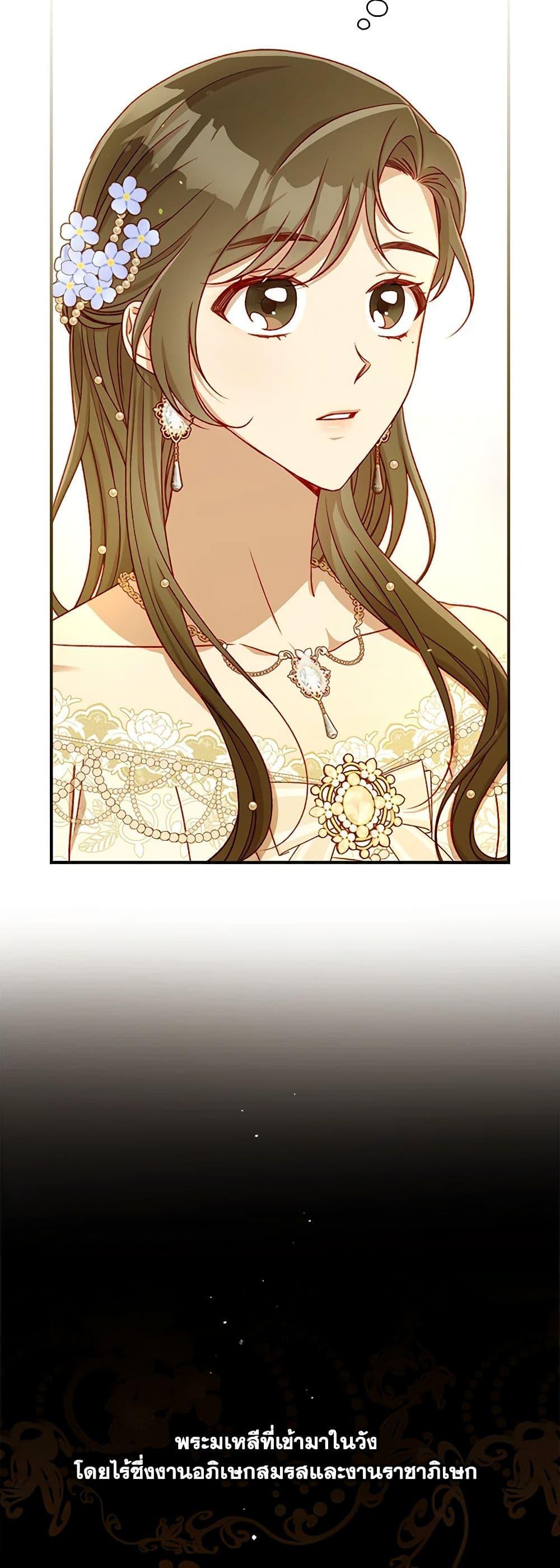 Manga-lc-com อ่านมังงะ อ่านการ์ตูน ออนไลน์ ฟรี Surviving As A Maid ตอนที่ 1 2 3 4 5 6 7 8 9 10 11 12 13 14 ฟรี ไม่มีโฆษณา Manga-lc - อ่าน มังงะ อ่าน การ์ตูน ออนไลน์ อ่านมังงะ ฟรี