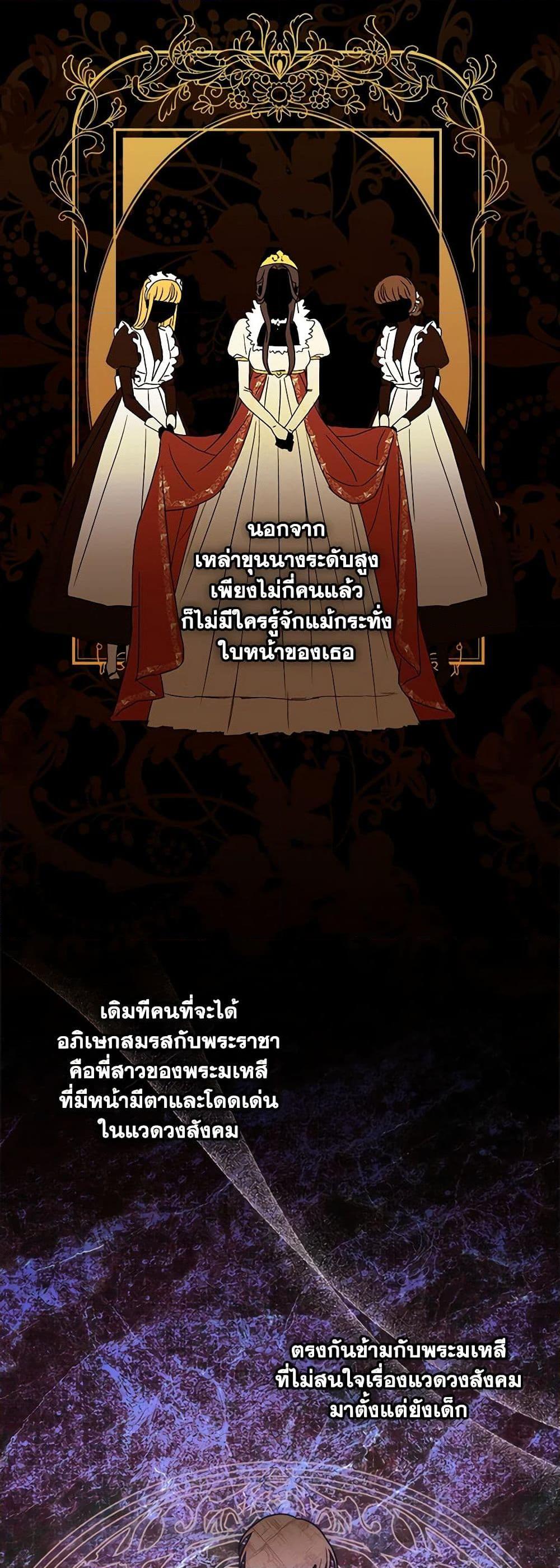 Manga-lc-com อ่านมังงะ อ่านการ์ตูน ออนไลน์ ฟรี Surviving As A Maid ตอนที่ 1 2 3 4 5 6 7 8 9 10 11 12 13 14 ฟรี ไม่มีโฆษณา Manga-lc - อ่าน มังงะ อ่าน การ์ตูน ออนไลน์ อ่านมังงะ ฟรี