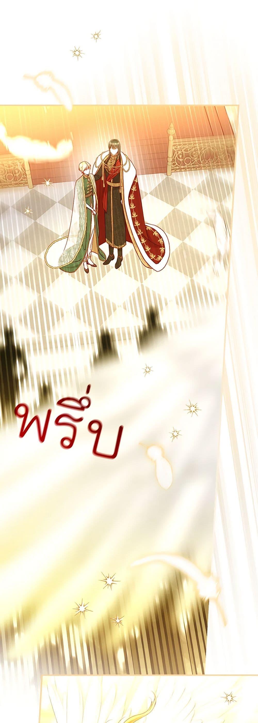 Manga-lc-com อ่านมังงะ อ่านการ์ตูน ออนไลน์ ฟรี Surviving As A Maid ตอนที่ 1 2 3 4 5 6 7 8 9 10 11 12 13 14 ฟรี ไม่มีโฆษณา Manga-lc - อ่าน มังงะ อ่าน การ์ตูน ออนไลน์ อ่านมังงะ ฟรี