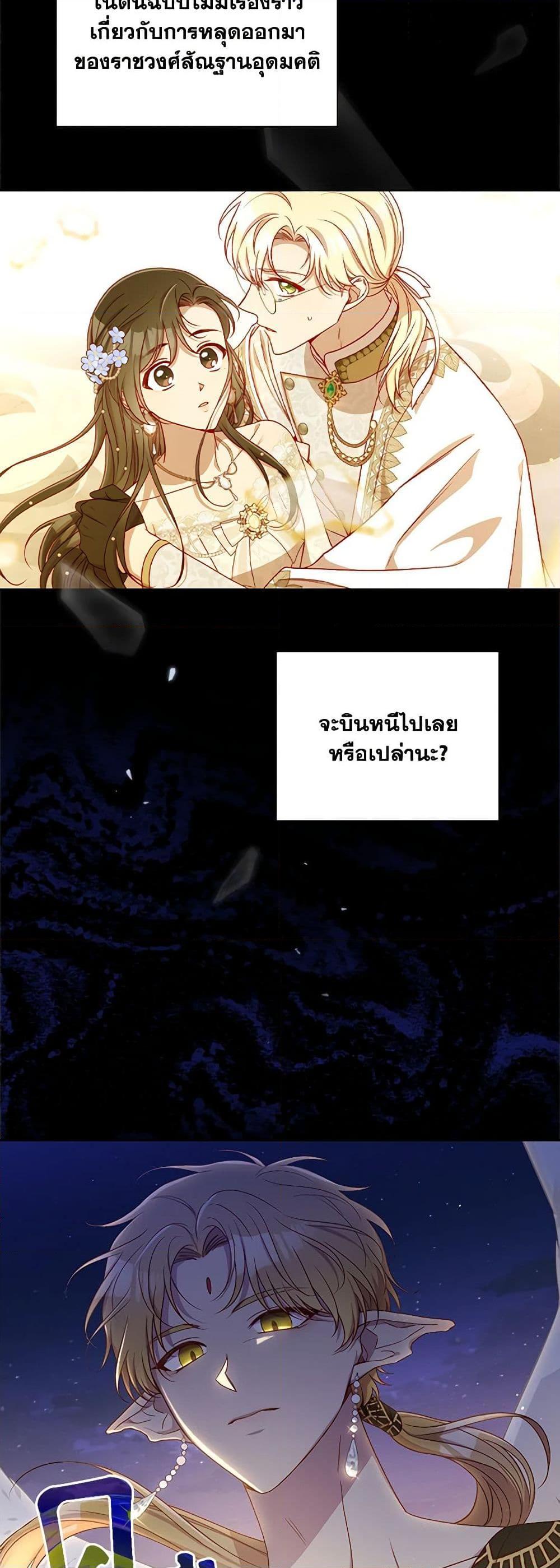 Manga-lc-com อ่านมังงะ อ่านการ์ตูน ออนไลน์ ฟรี Surviving As A Maid ตอนที่ 1 2 3 4 5 6 7 8 9 10 11 12 13 14 ฟรี ไม่มีโฆษณา Manga-lc - อ่าน มังงะ อ่าน การ์ตูน ออนไลน์ อ่านมังงะ ฟรี