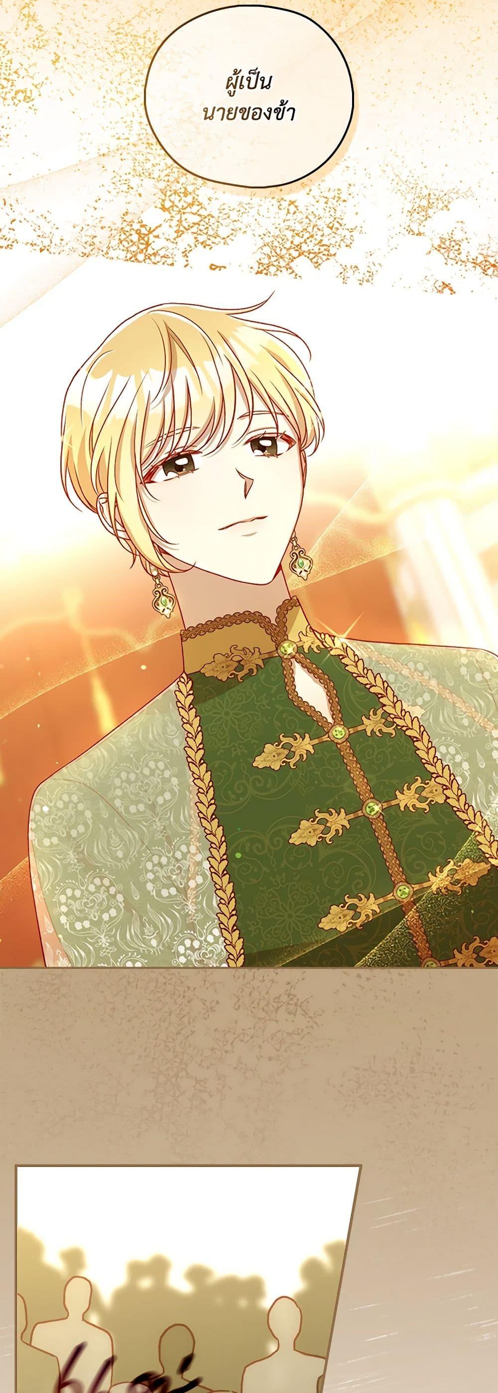 Manga-lc-com อ่านมังงะ อ่านการ์ตูน ออนไลน์ ฟรี Surviving As A Maid ตอนที่ 1 2 3 4 5 6 7 8 9 10 11 12 13 14 ฟรี ไม่มีโฆษณา Manga-lc - อ่าน มังงะ อ่าน การ์ตูน ออนไลน์ อ่านมังงะ ฟรี