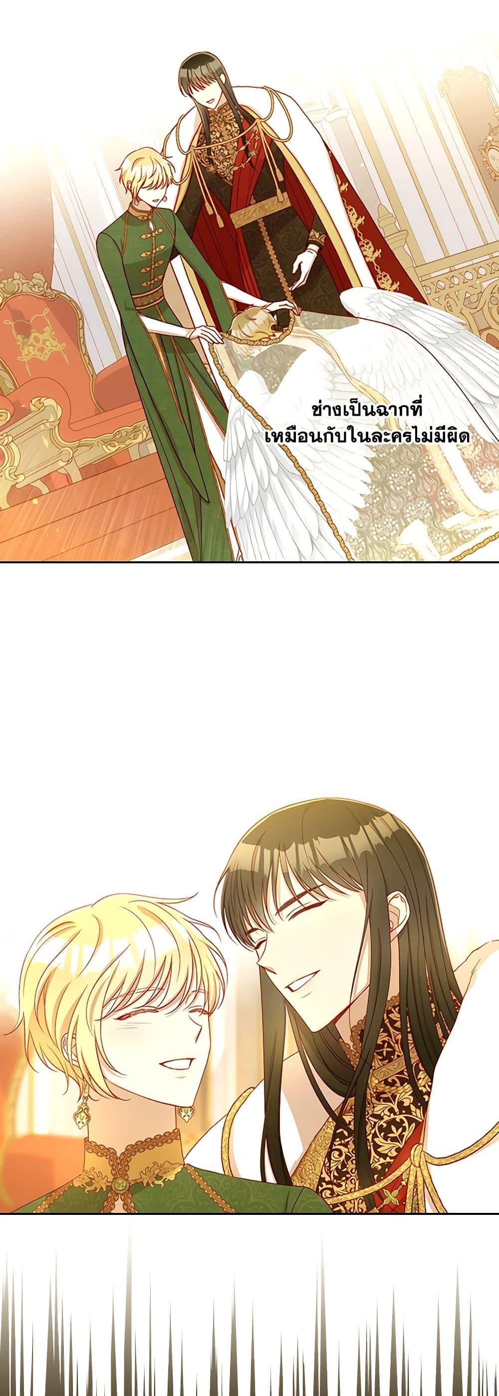 Manga-lc-com อ่านมังงะ อ่านการ์ตูน ออนไลน์ ฟรี Surviving As A Maid ตอนที่ 1 2 3 4 5 6 7 8 9 10 11 12 13 14 ฟรี ไม่มีโฆษณา Manga-lc - อ่าน มังงะ อ่าน การ์ตูน ออนไลน์ อ่านมังงะ ฟรี