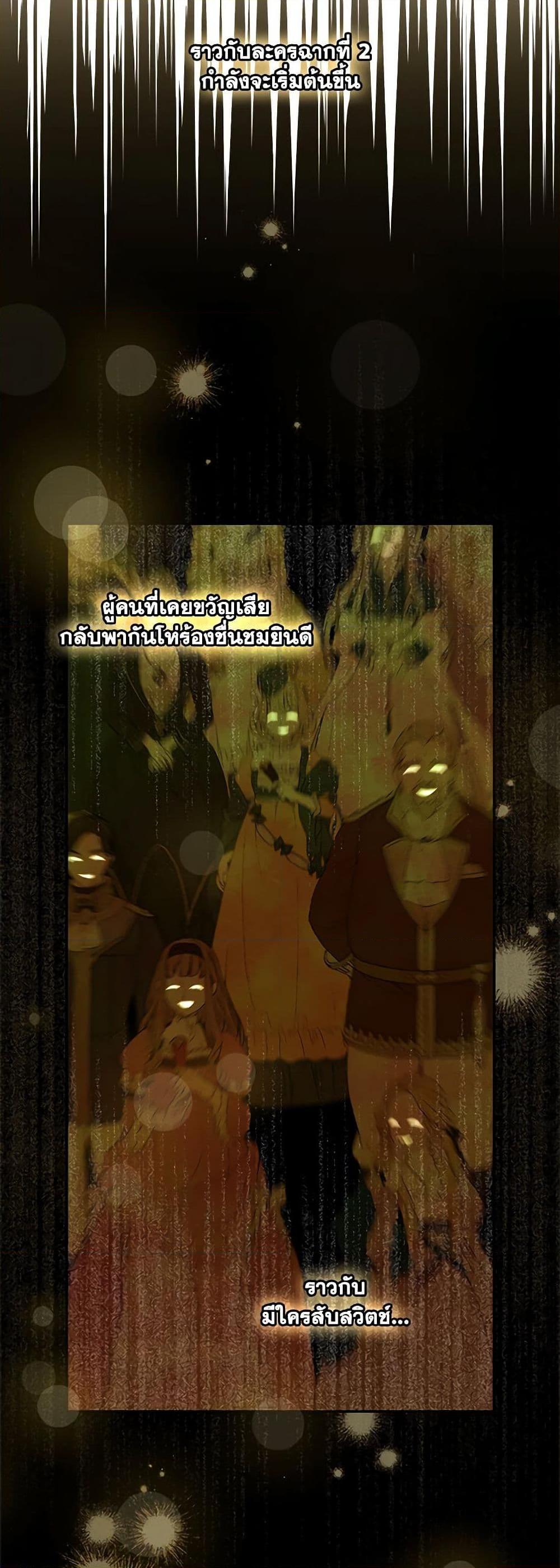 Manga-lc-com อ่านมังงะ อ่านการ์ตูน ออนไลน์ ฟรี Surviving As A Maid ตอนที่ 1 2 3 4 5 6 7 8 9 10 11 12 13 14 ฟรี ไม่มีโฆษณา Manga-lc - อ่าน มังงะ อ่าน การ์ตูน ออนไลน์ อ่านมังงะ ฟรี