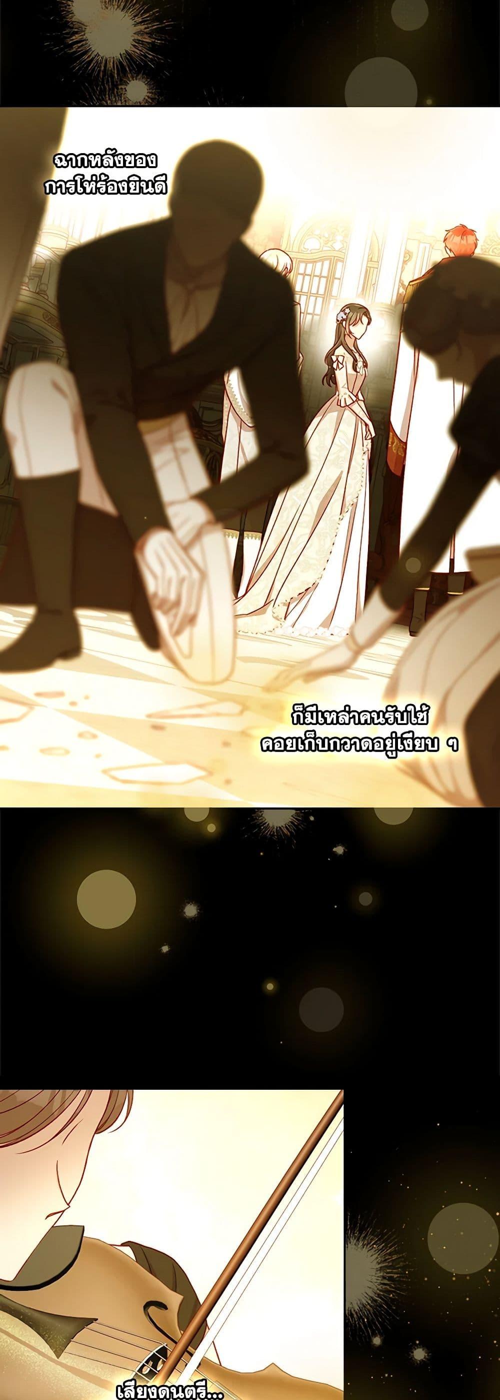 Manga-lc-com อ่านมังงะ อ่านการ์ตูน ออนไลน์ ฟรี Surviving As A Maid ตอนที่ 1 2 3 4 5 6 7 8 9 10 11 12 13 14 ฟรี ไม่มีโฆษณา Manga-lc - อ่าน มังงะ อ่าน การ์ตูน ออนไลน์ อ่านมังงะ ฟรี