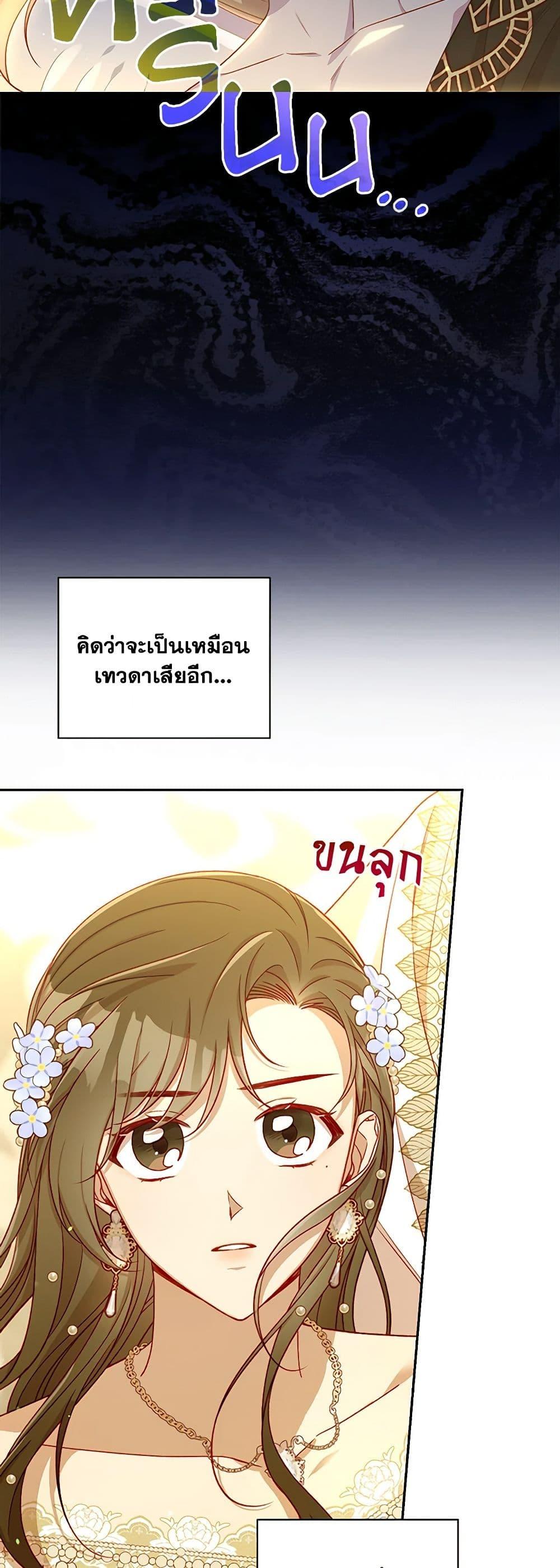 Manga-lc-com อ่านมังงะ อ่านการ์ตูน ออนไลน์ ฟรี Surviving As A Maid ตอนที่ 1 2 3 4 5 6 7 8 9 10 11 12 13 14 ฟรี ไม่มีโฆษณา Manga-lc - อ่าน มังงะ อ่าน การ์ตูน ออนไลน์ อ่านมังงะ ฟรี