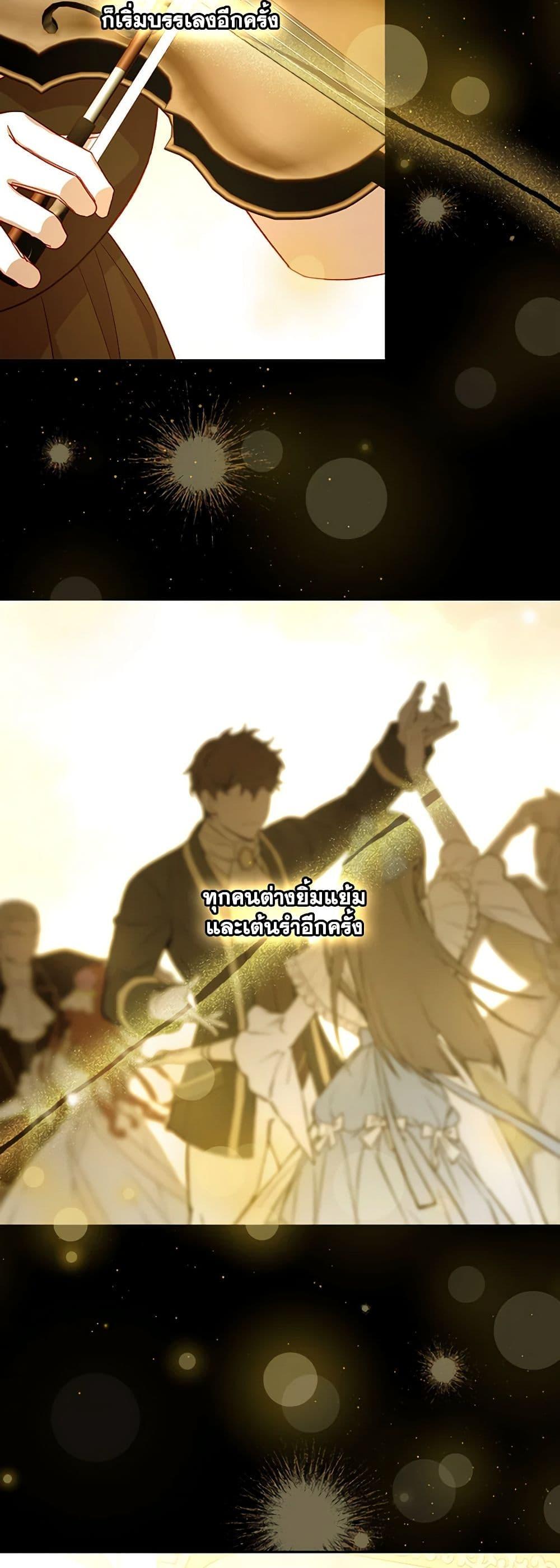 Manga-lc-com อ่านมังงะ อ่านการ์ตูน ออนไลน์ ฟรี Surviving As A Maid ตอนที่ 1 2 3 4 5 6 7 8 9 10 11 12 13 14 ฟรี ไม่มีโฆษณา Manga-lc - อ่าน มังงะ อ่าน การ์ตูน ออนไลน์ อ่านมังงะ ฟรี