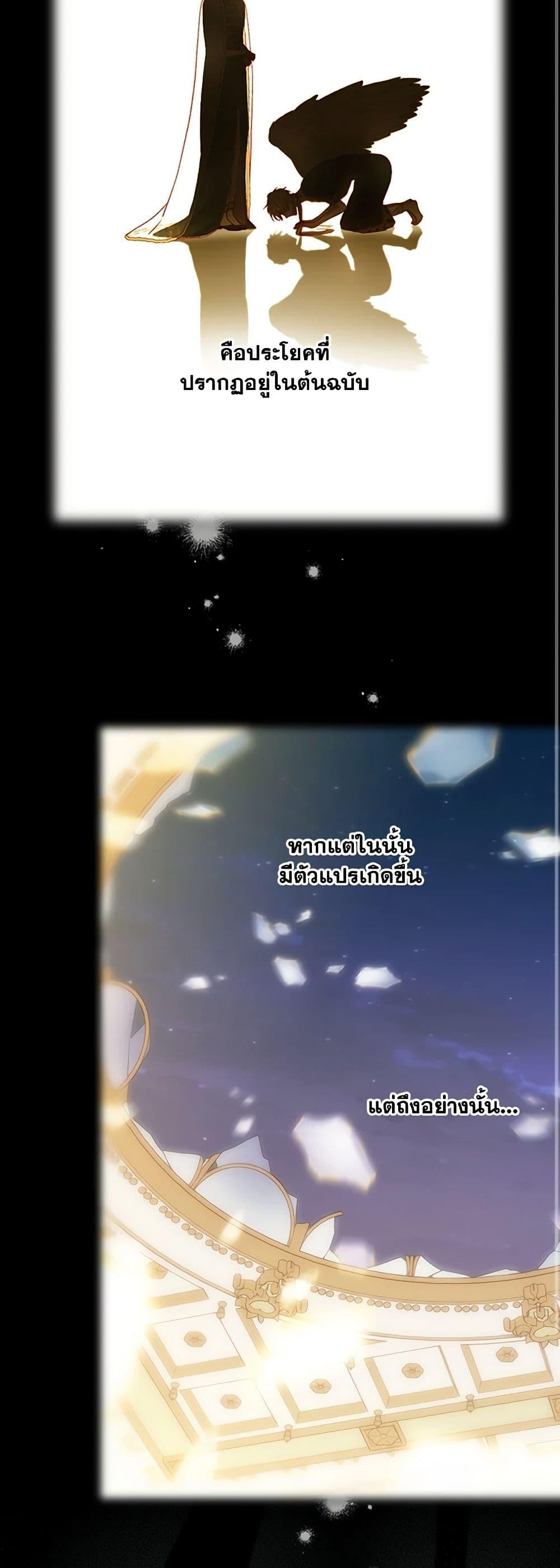 Manga-lc-com อ่านมังงะ อ่านการ์ตูน ออนไลน์ ฟรี Surviving As A Maid ตอนที่ 1 2 3 4 5 6 7 8 9 10 11 12 13 14 ฟรี ไม่มีโฆษณา Manga-lc - อ่าน มังงะ อ่าน การ์ตูน ออนไลน์ อ่านมังงะ ฟรี