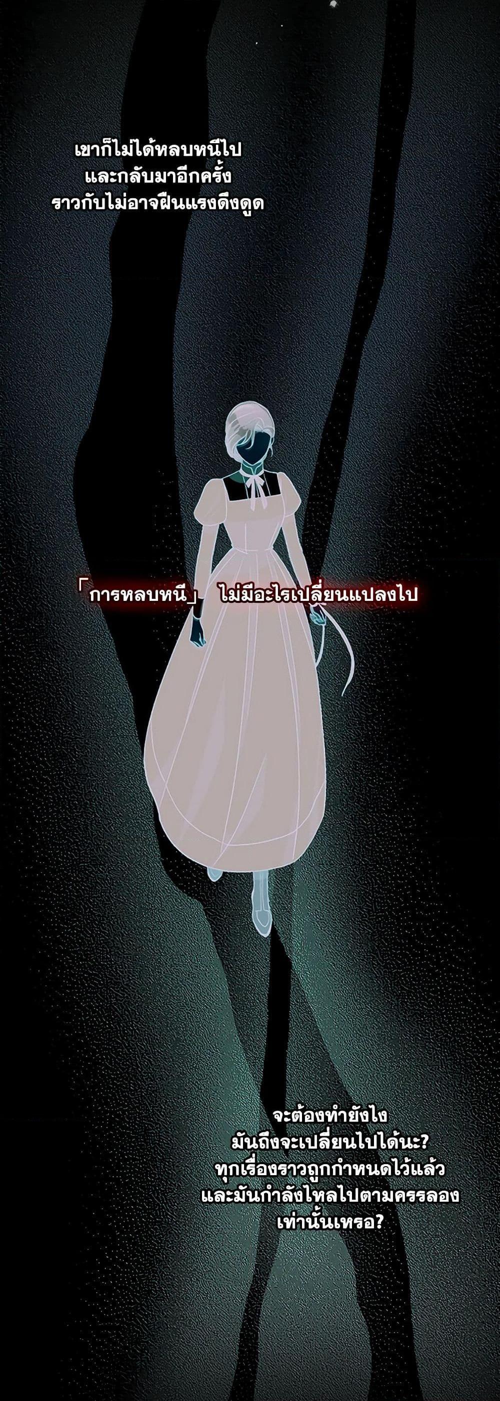 Manga-lc-com อ่านมังงะ อ่านการ์ตูน ออนไลน์ ฟรี Surviving As A Maid ตอนที่ 1 2 3 4 5 6 7 8 9 10 11 12 13 14 ฟรี ไม่มีโฆษณา Manga-lc - อ่าน มังงะ อ่าน การ์ตูน ออนไลน์ อ่านมังงะ ฟรี