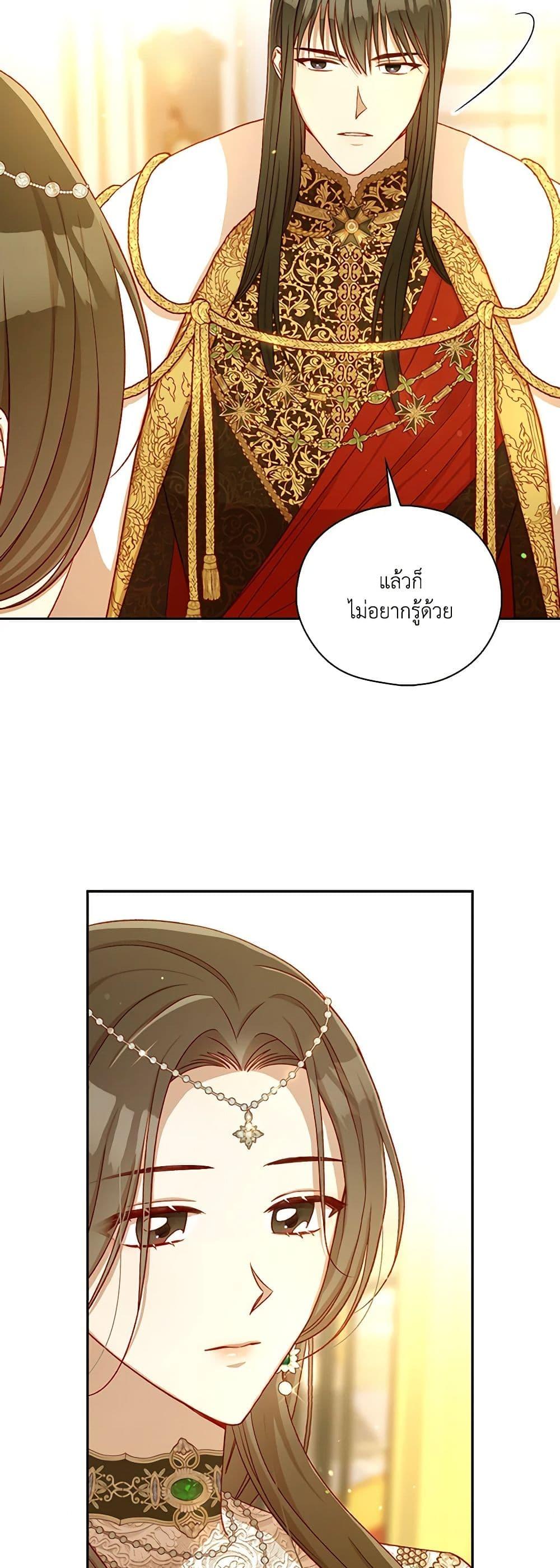 Manga-lc-com อ่านมังงะ อ่านการ์ตูน ออนไลน์ ฟรี Surviving As A Maid ตอนที่ 1 2 3 4 5 6 7 8 9 10 11 12 13 14 ฟรี ไม่มีโฆษณา Manga-lc - อ่าน มังงะ อ่าน การ์ตูน ออนไลน์ อ่านมังงะ ฟรี