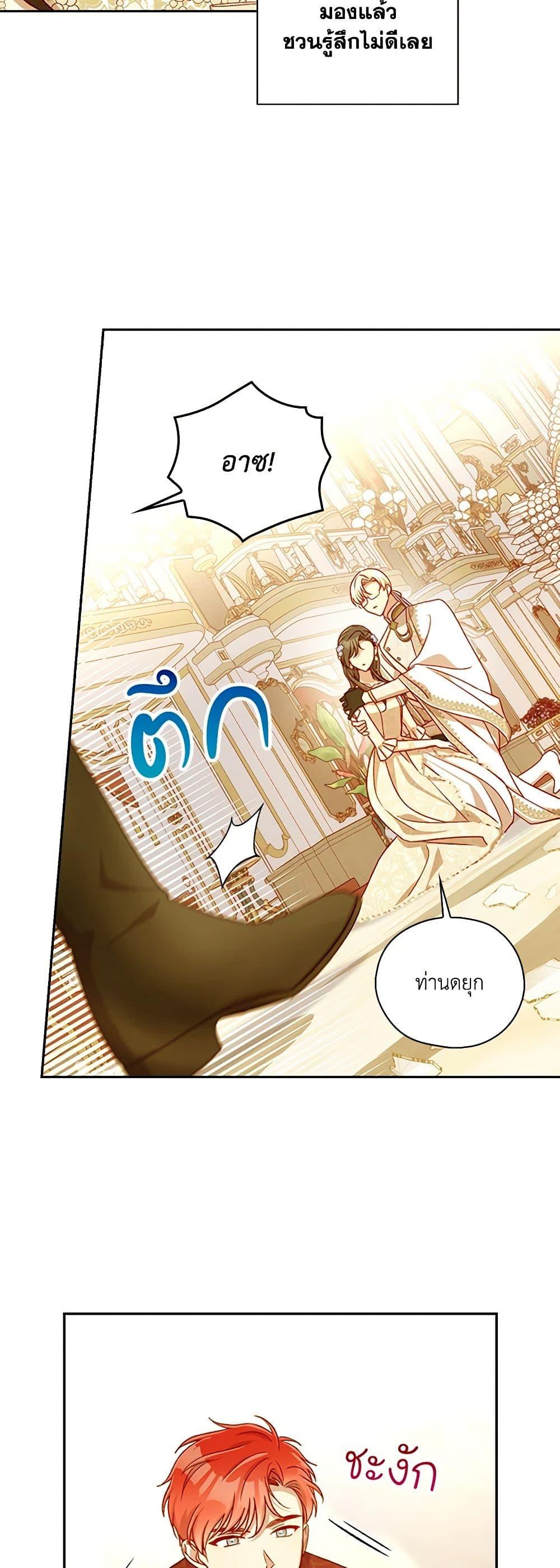 Manga-lc-com อ่านมังงะ อ่านการ์ตูน ออนไลน์ ฟรี Surviving As A Maid ตอนที่ 1 2 3 4 5 6 7 8 9 10 11 12 13 14 ฟรี ไม่มีโฆษณา Manga-lc - อ่าน มังงะ อ่าน การ์ตูน ออนไลน์ อ่านมังงะ ฟรี