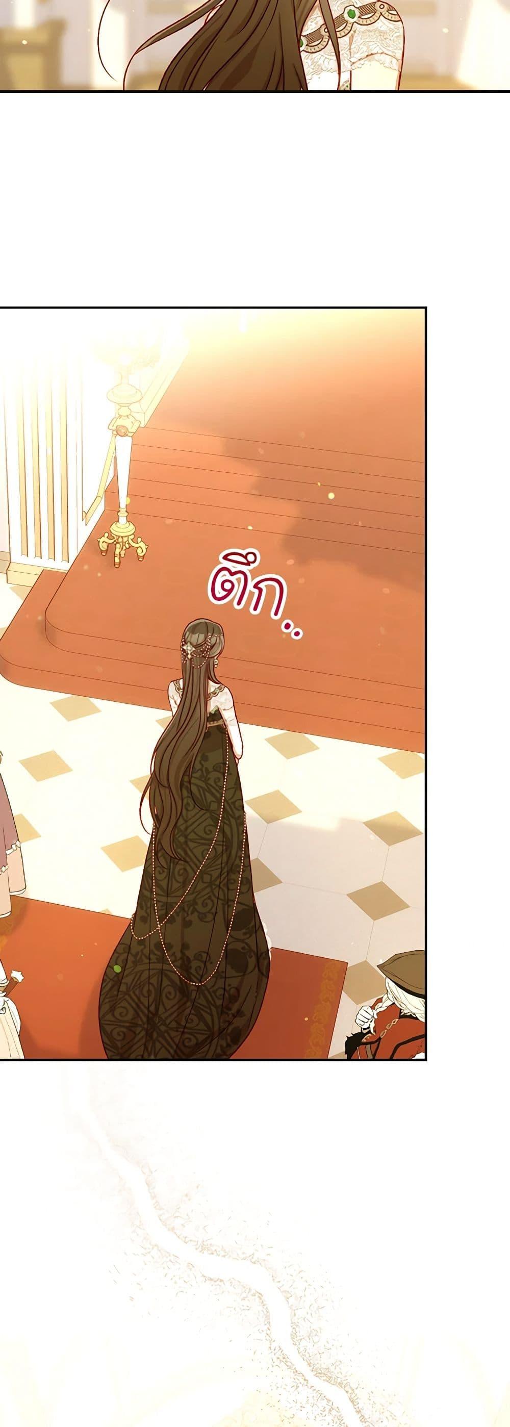 Manga-lc-com อ่านมังงะ อ่านการ์ตูน ออนไลน์ ฟรี Surviving As A Maid ตอนที่ 1 2 3 4 5 6 7 8 9 10 11 12 13 14 ฟรี ไม่มีโฆษณา Manga-lc - อ่าน มังงะ อ่าน การ์ตูน ออนไลน์ อ่านมังงะ ฟรี