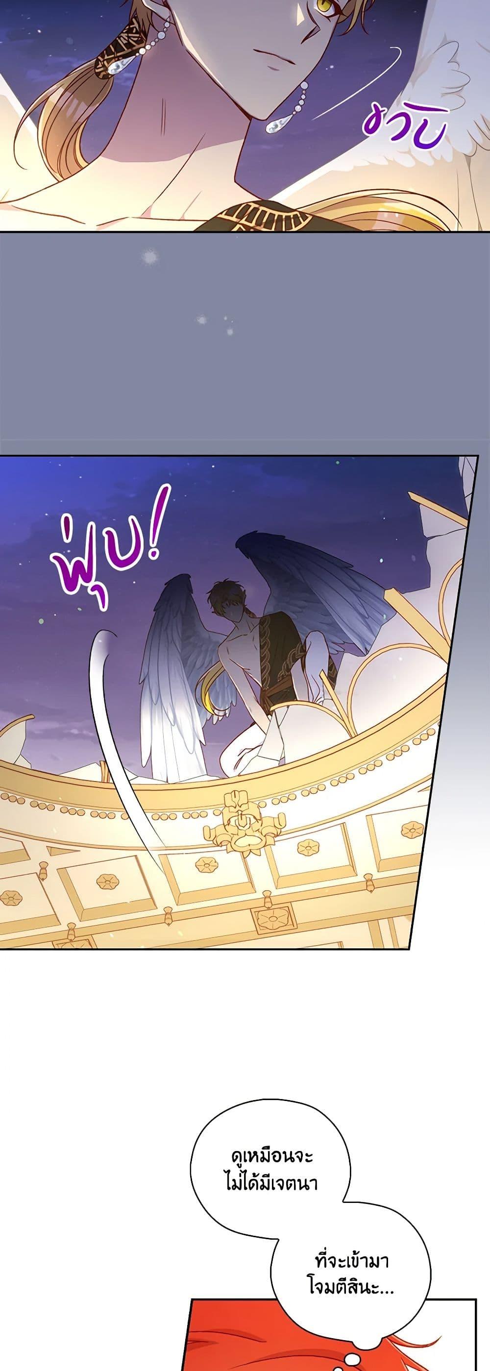 Manga-lc-com อ่านมังงะ อ่านการ์ตูน ออนไลน์ ฟรี Surviving As A Maid ตอนที่ 1 2 3 4 5 6 7 8 9 10 11 12 13 14 ฟรี ไม่มีโฆษณา Manga-lc - อ่าน มังงะ อ่าน การ์ตูน ออนไลน์ อ่านมังงะ ฟรี