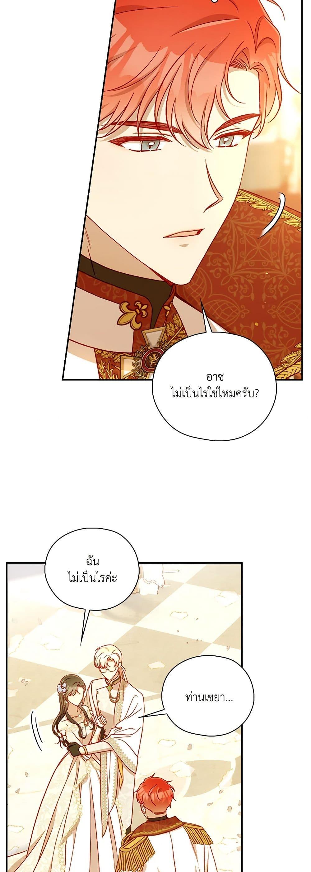 Manga-lc-com อ่านมังงะ อ่านการ์ตูน ออนไลน์ ฟรี Surviving As A Maid ตอนที่ 1 2 3 4 5 6 7 8 9 10 11 12 13 14 ฟรี ไม่มีโฆษณา Manga-lc - อ่าน มังงะ อ่าน การ์ตูน ออนไลน์ อ่านมังงะ ฟรี