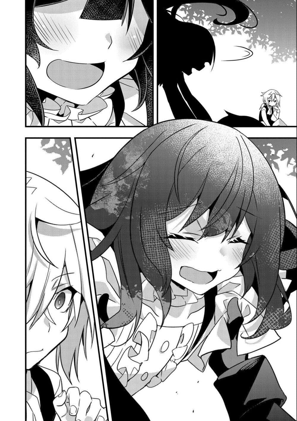 Manga-lc-com อ่านมังงะ อ่านการ์ตูน ออนไลน์ ฟรี I Was a Man Before Reincarnating, So I Refuse a Reverse Harem ตอนที่ 1 2 3 4 5 6 7 8 9 10 11 12 13 14 ฟรี ไม่มีโฆษณา Manga-lc - อ่าน มังงะ อ่าน การ์ตูน ออนไลน์ อ่านมังงะ ฟรี