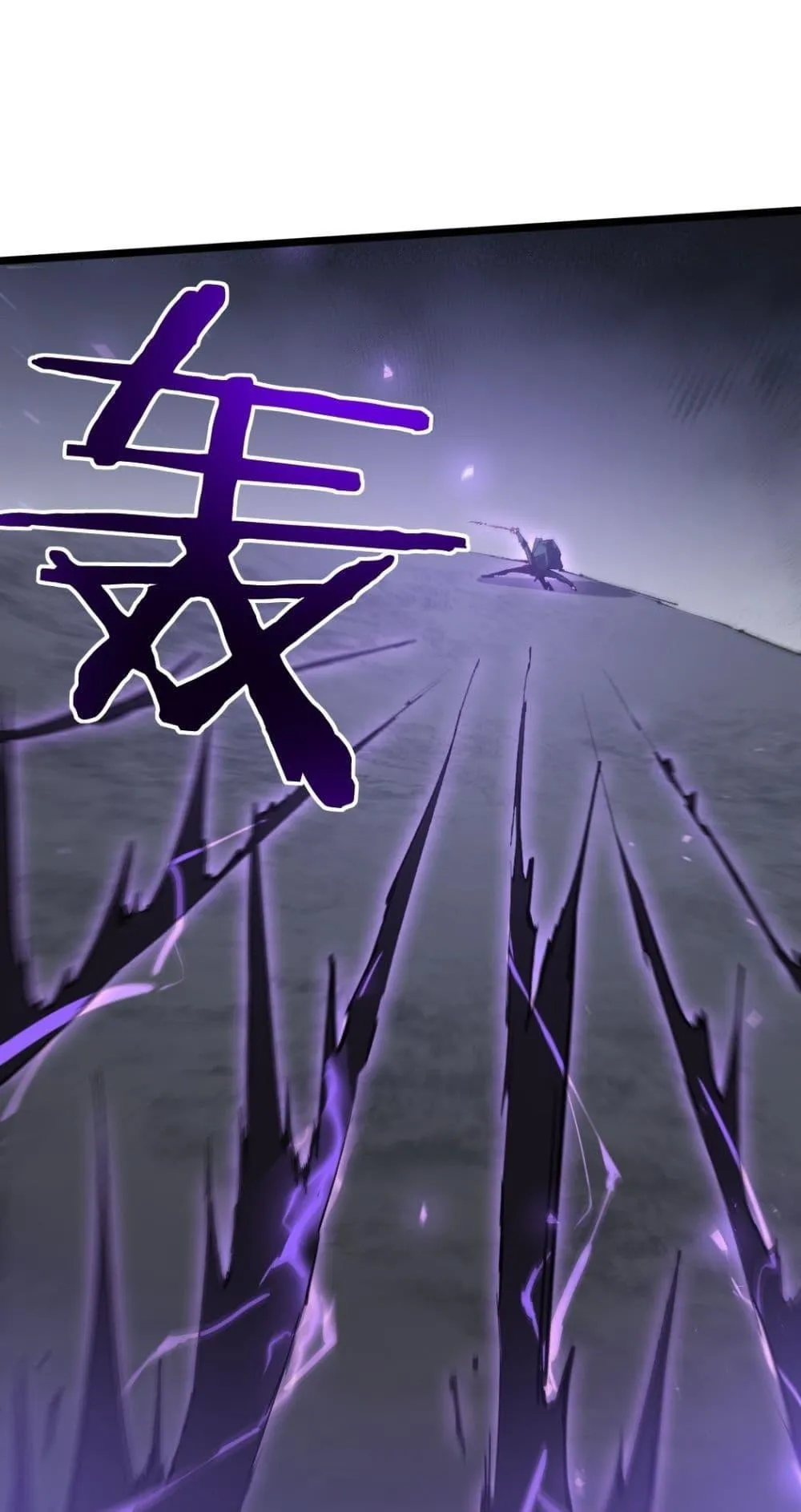 Overlord of Insects อาช_พระด_บเทพ เจ_าแห_งแมลงภ_ยพ_บ_ต_ ตอนที่ ตอนที่ 29 รูปที่ 2