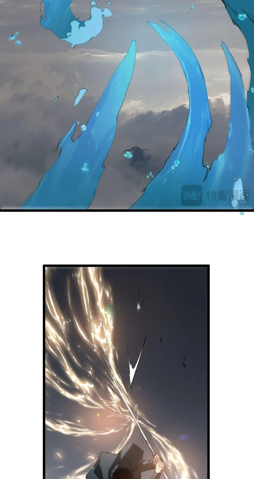 Overlord of Insects อาช_พระด_บเทพ เจ_าแห_งแมลงภ_ยพ_บ_ต_ ตอนที่ ตอนที่ 29 รูปที่ 24