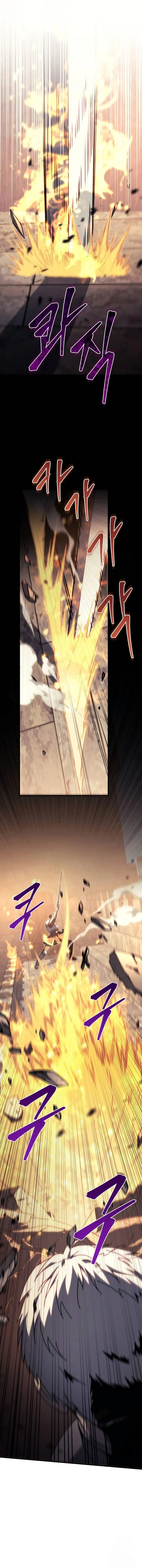 Regressor of the Fallen family ตอนที่ ตอนที่ 62 รูปที่ 14