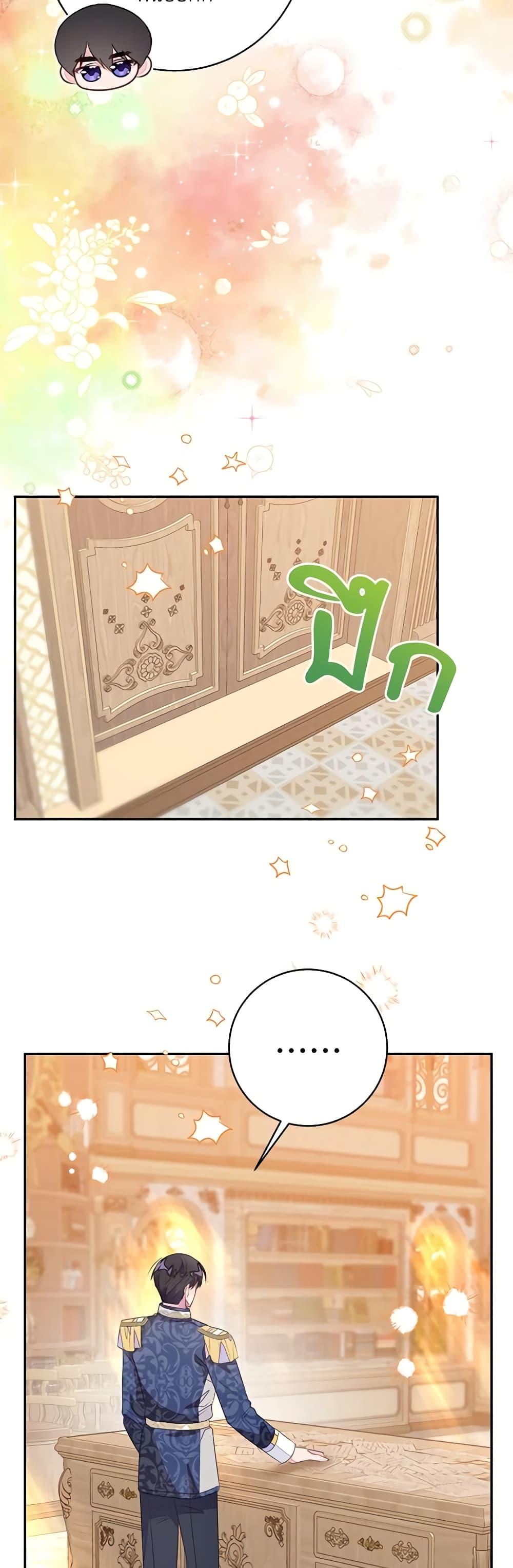 Manga-lc-com อ่านมังงะ อ่านการ์ตูน ออนไลน์ ฟรี The Bad Ending Of The Otome Game ตอนที่ 1 2 3 4 5 6 7 8 9 10 11 12 13 14 ฟรี ไม่มีโฆษณา Manga-lc - อ่าน มังงะ อ่าน การ์ตูน ออนไลน์ อ่านมังงะ ฟรี