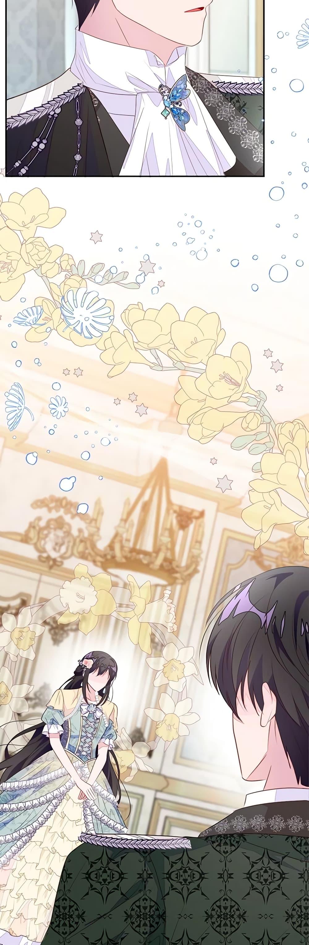 Manga-lc-com อ่านมังงะ อ่านการ์ตูน ออนไลน์ ฟรี The Bad Ending Of The Otome Game ตอนที่ 1 2 3 4 5 6 7 8 9 10 11 12 13 14 ฟรี ไม่มีโฆษณา Manga-lc - อ่าน มังงะ อ่าน การ์ตูน ออนไลน์ อ่านมังงะ ฟรี