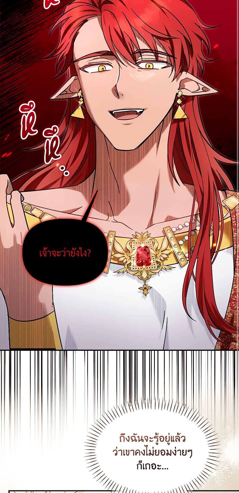 Manga-lc-com อ่านมังงะ อ่านการ์ตูน ออนไลน์ ฟรี I’d Rather Abandon You Than Be Abandoned ตอนที่ 1 2 3 4 5 6 7 8 9 10 11 12 13 14 ฟรี ไม่มีโฆษณา Manga-lc - อ่าน มังงะ อ่าน การ์ตูน ออนไลน์ อ่านมังงะ ฟรี